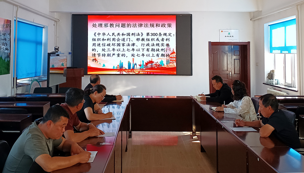 綽源森工公司森林病蟲害防治檢疫站開展“防范邪教宣傳月”活動.png