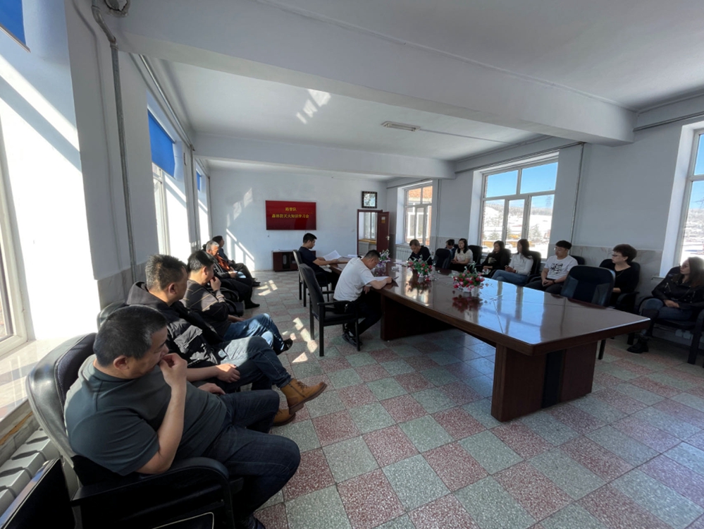 根河森工公司路橋工程處舉辦秋季森林防滅火知識學習會_)已改.jpg