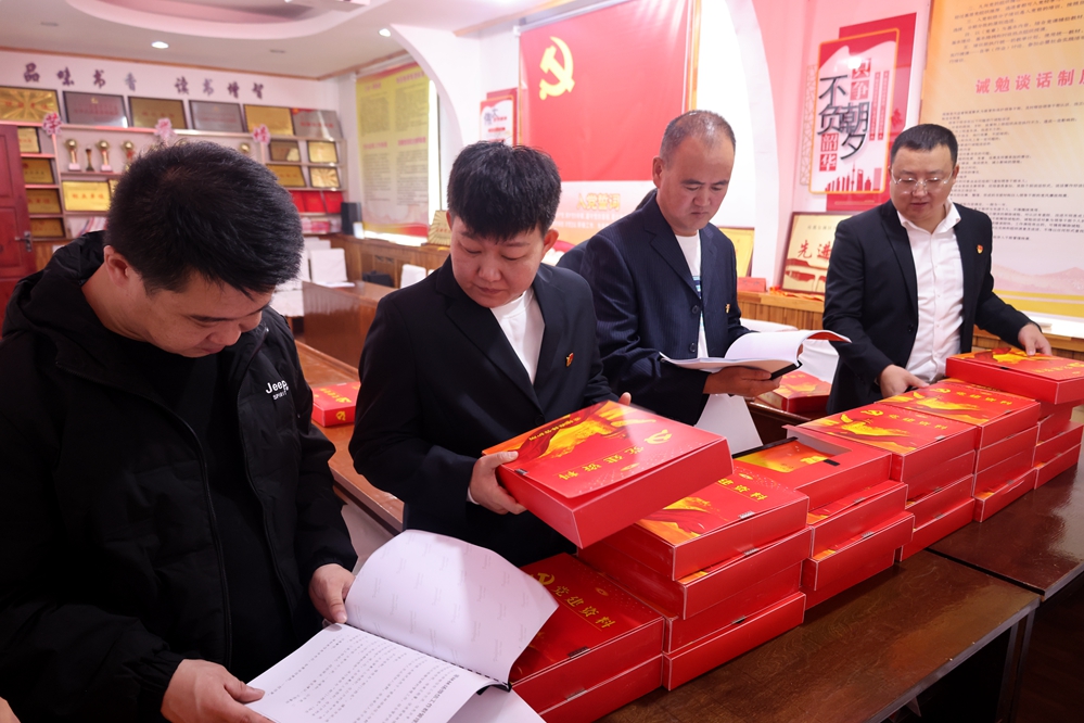 庫都爾森工公司新賬房森林經營管護中心到愛林森林經營管護中心開展對標學習活動 (1)_已改.jpg
