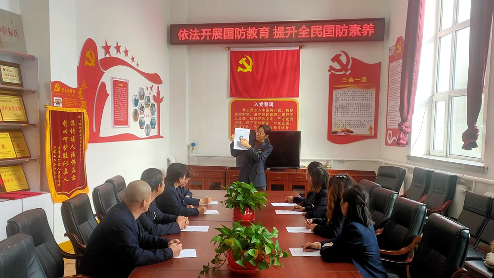 滿歸綜合服務(wù)中心開展國防教育宣傳活動，強化職工國防意識__已改.jpg