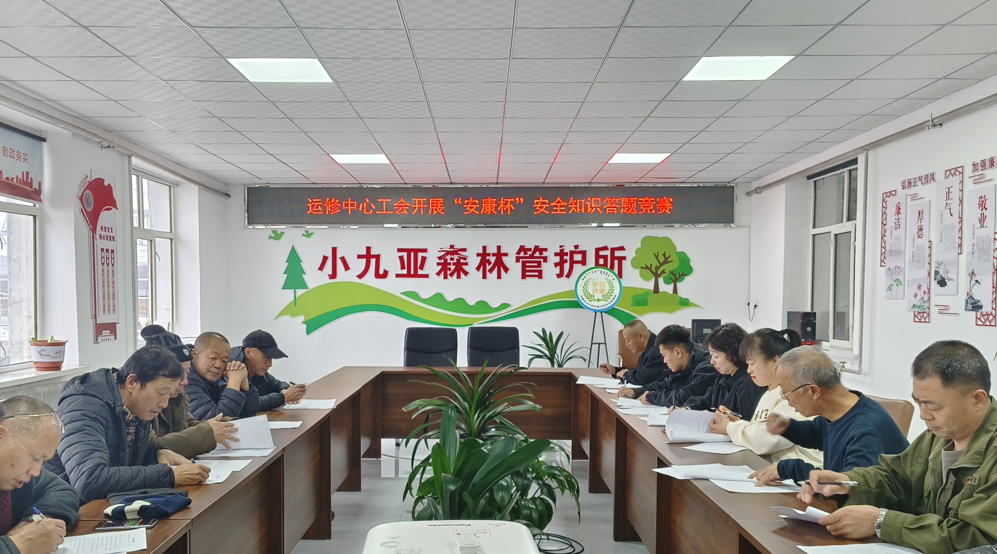 微信圖片_20241105154534.jpg