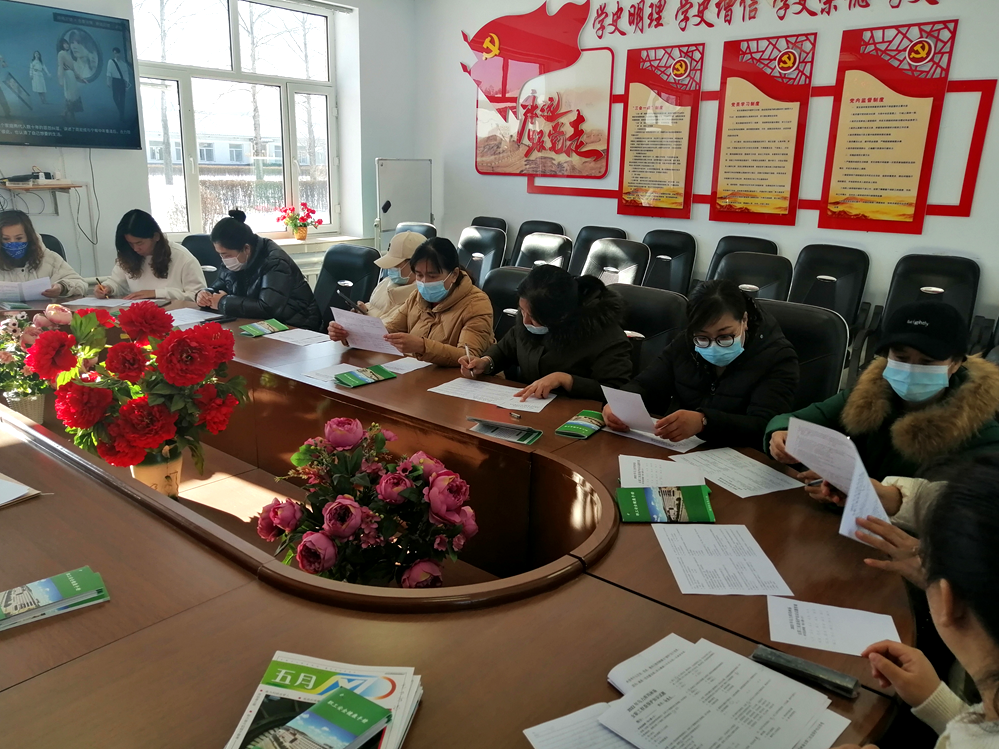 根河森工公司烏力庫瑪經(jīng)驗管護中心女職工知識答題_副本_已改.png