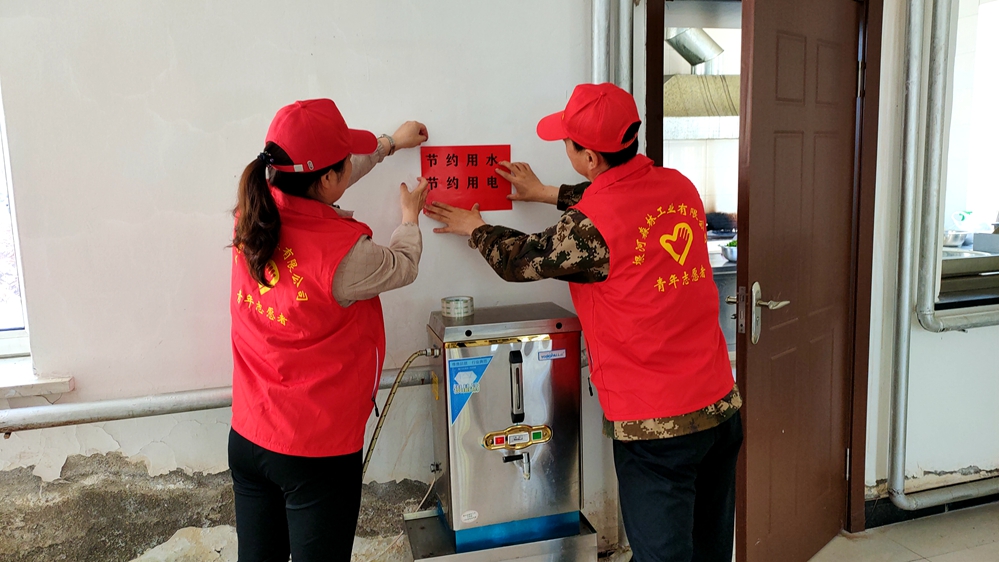 根河森工公司烏力庫瑪經營管護中心開展節約增效活動_已改.jpg