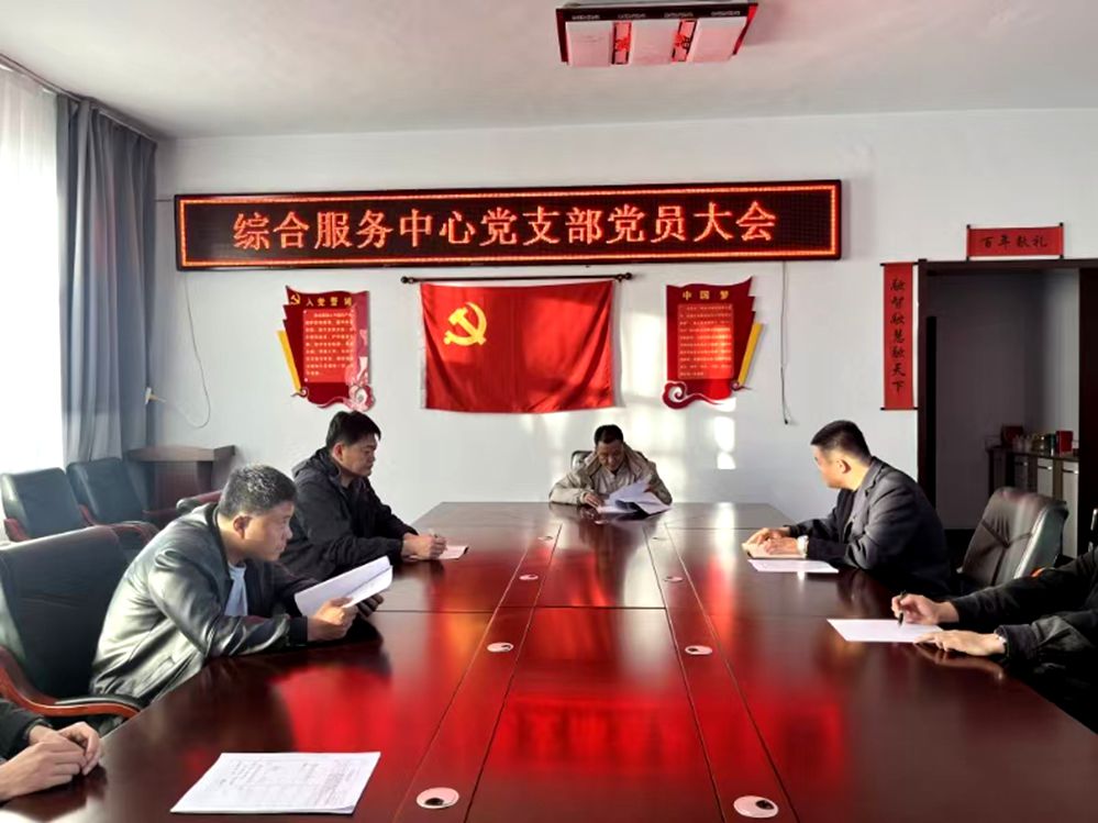 微信圖片_20241113154459_副本已改.jpg