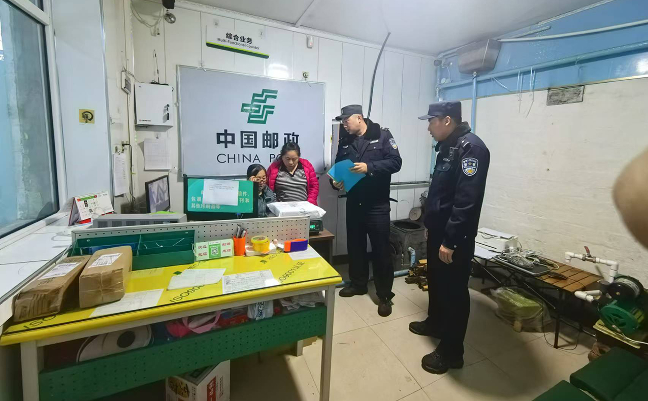 克一河分局索圖罕派出所筑牢冬季安全防線，守護(hù)轄區(qū)營(yíng)業(yè)場(chǎng)所 拷貝.jpg