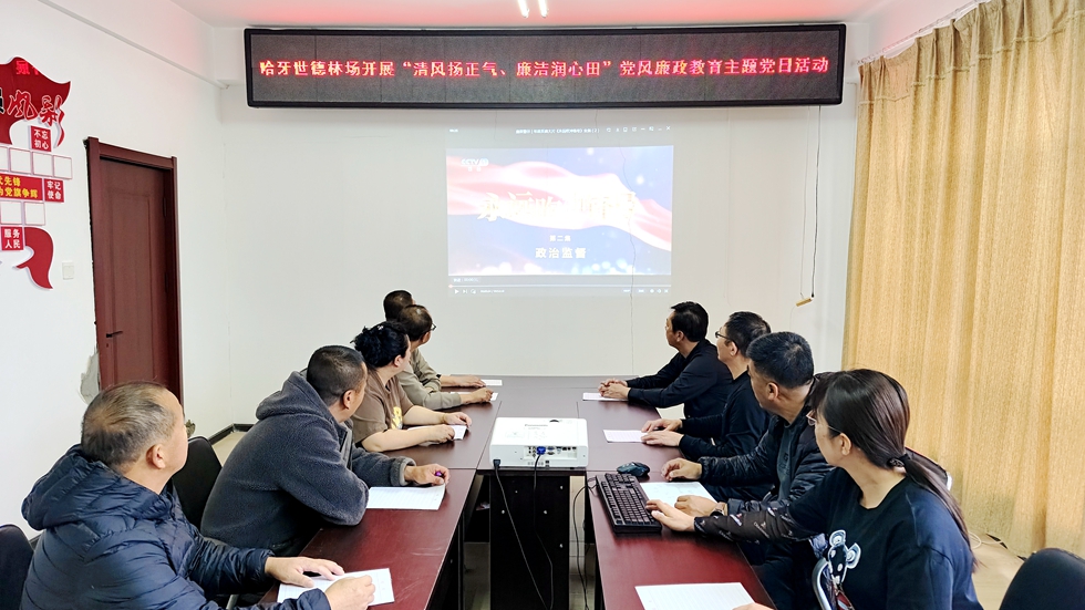 微信圖片_20241112095309.jpg