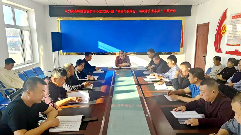 微信圖片_20241115152903.jpg