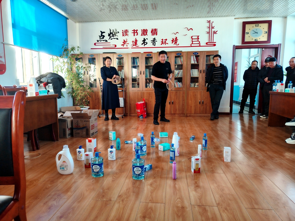 舉辦職工趣味運(yùn)動會1已改.jpg