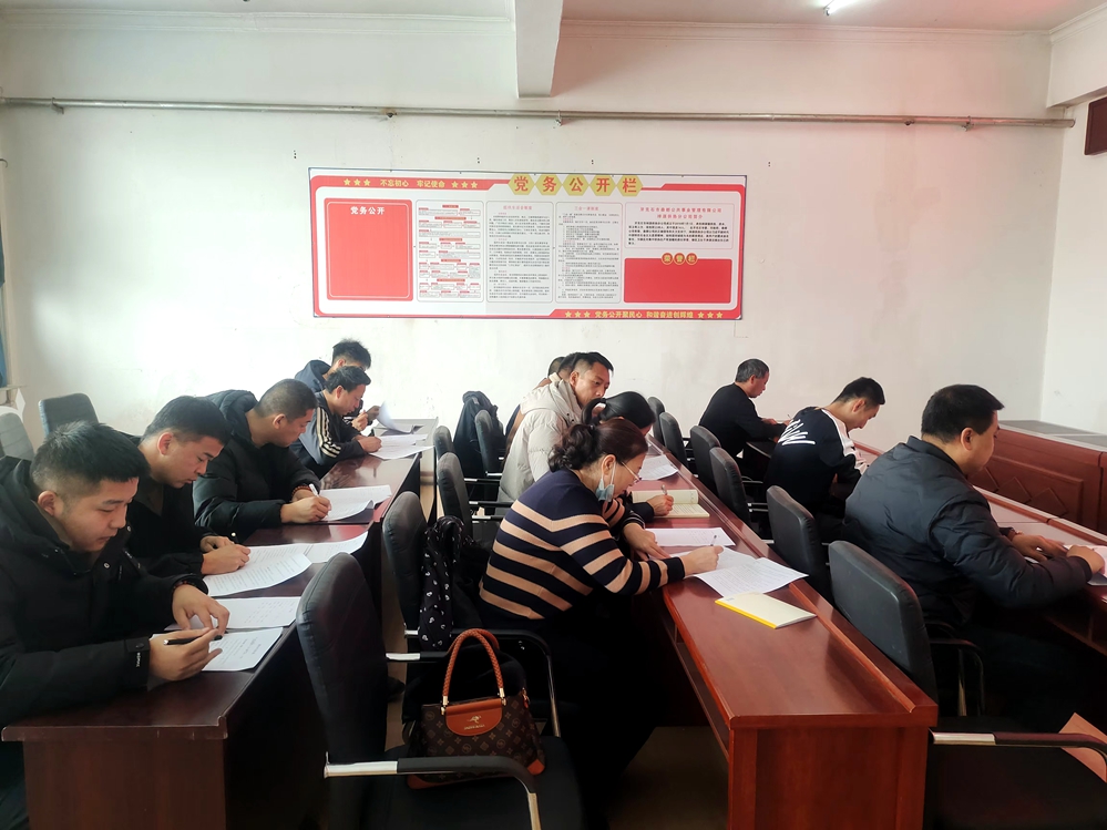 綽源森工公司綜合服務中心開展廉政知識測試_已改.jpg