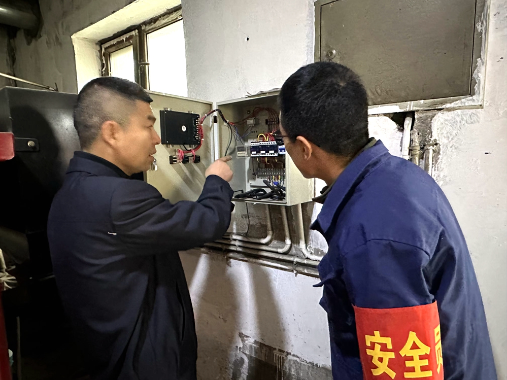 大楊樹森林經營中心開展安全大檢查_已改.jpg