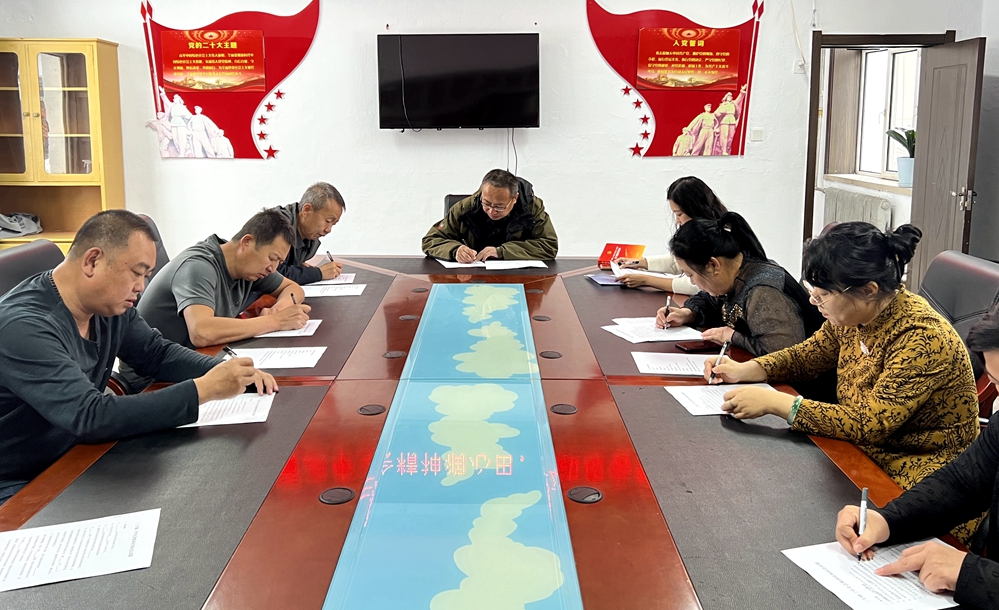 金河森工公司產(chǎn)業(yè)發(fā)展中心工會(huì)開(kāi)展黨的二十屆三中全會(huì)精神潤(rùn)心田 應(yīng)知應(yīng)會(huì)答題展風(fēng)采主題活動(dòng) (1)__已改.jpg
