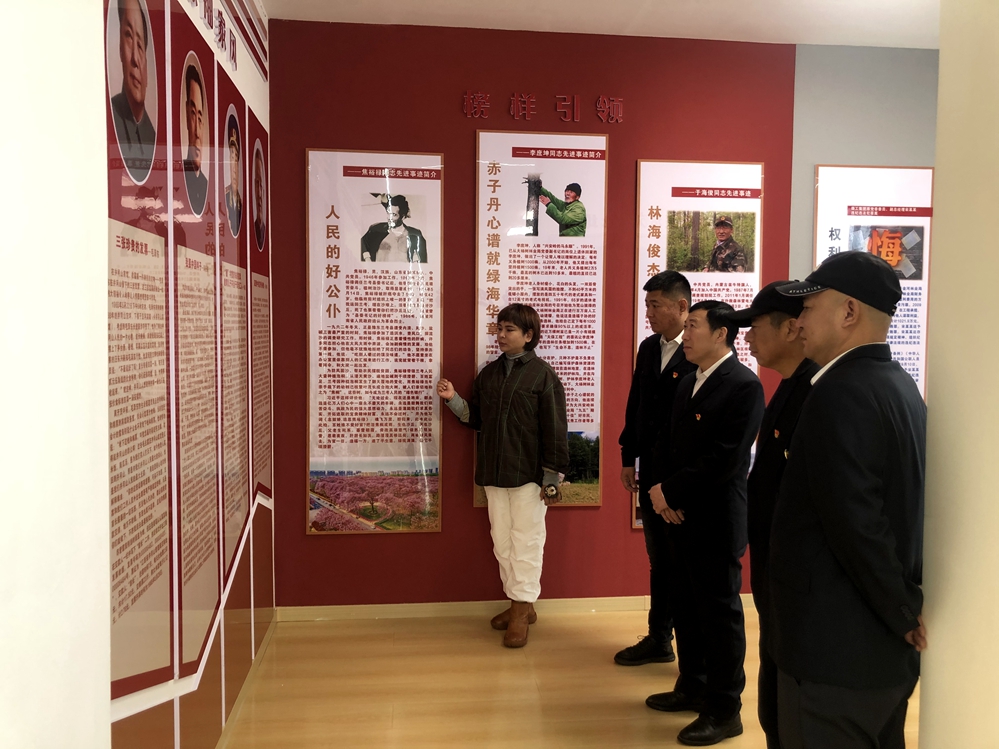 大楊樹森工公司乃木河林場黨支部參觀廉潔文化宣教室，筑牢廉潔思想防線__已改.jpg