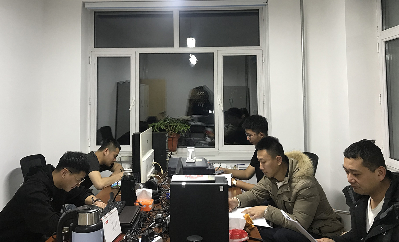 阿里河森工公司森林經營中心青年職工學習黨的二十屆三中全會精神.jpg