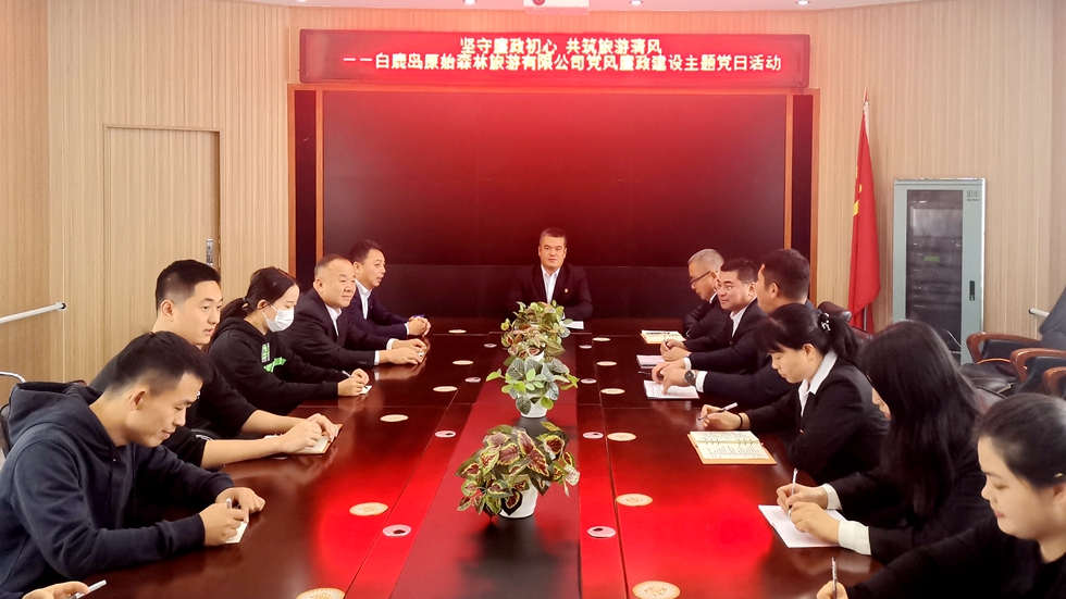 微信圖片_20241203173856.jpg