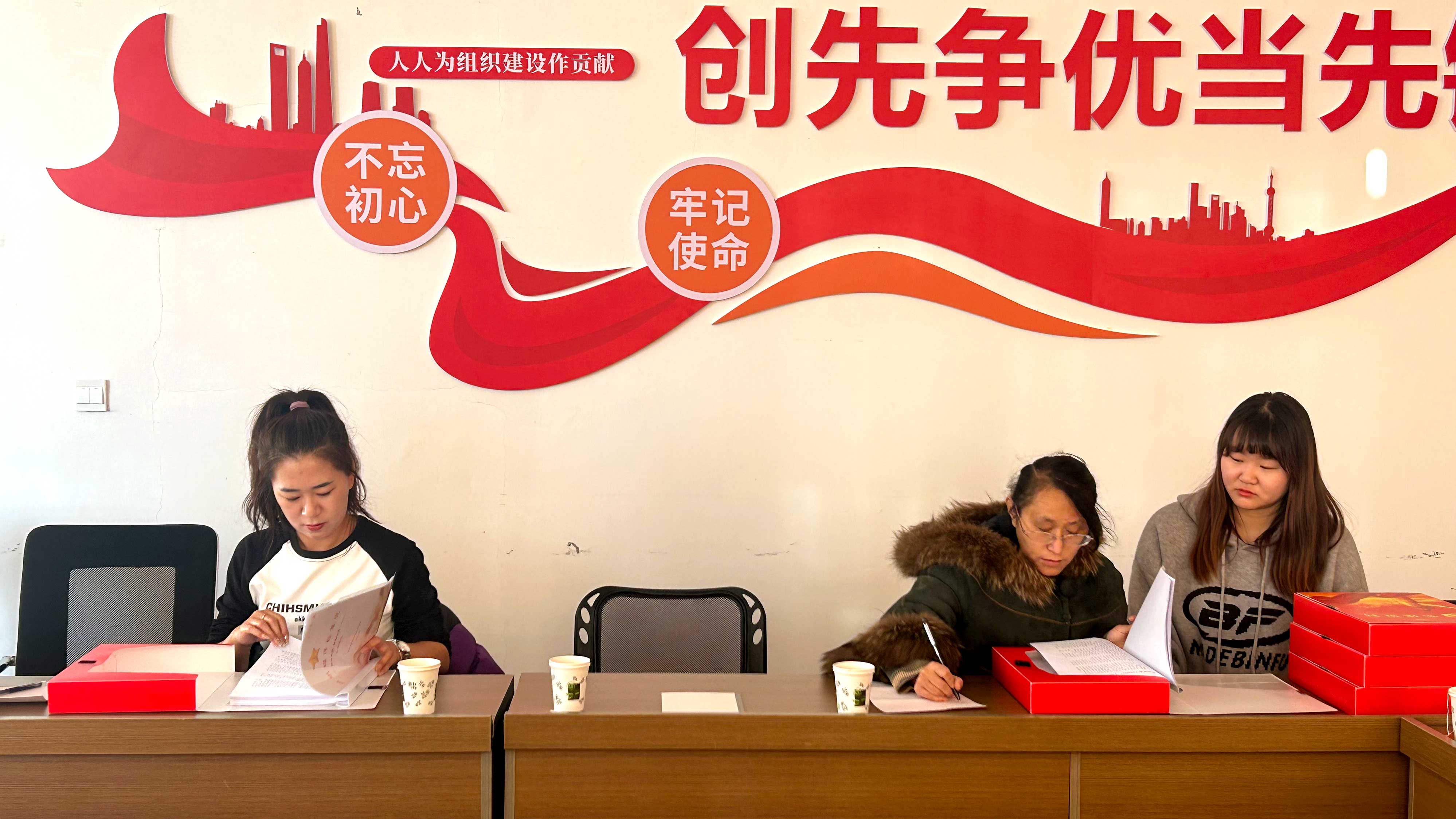 烏爾旗漢森工公司森林資源管理中心黨支部開展黨建對標學習活動-(2).jpg