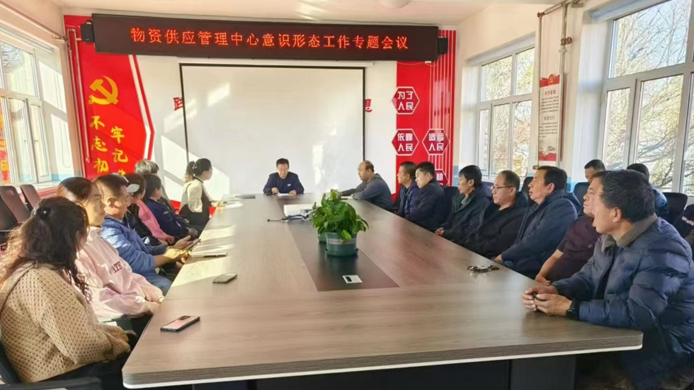 微信圖片_20241205160910.jpg