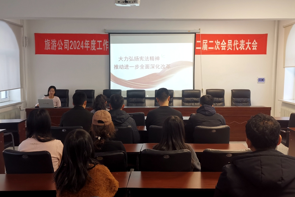 微信圖片_20241204172109.jpg