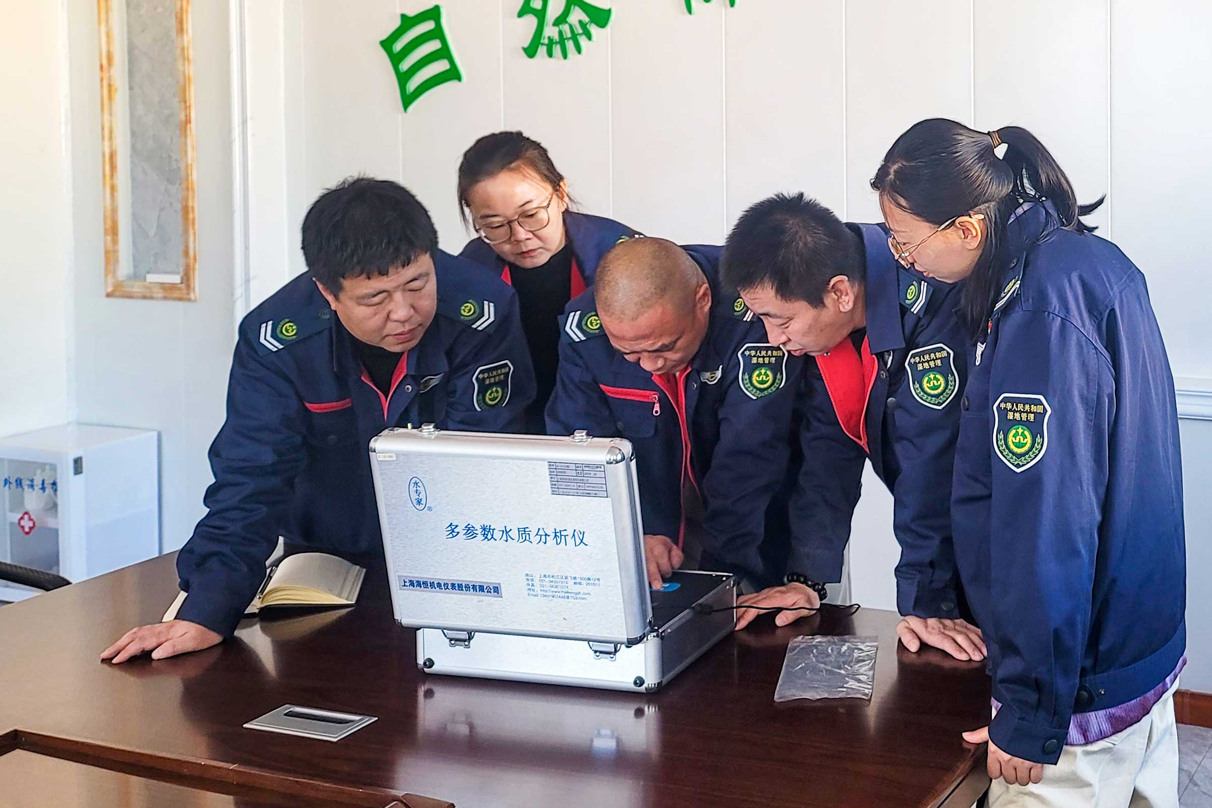 烏爾旗漢森工公司森林資源管理中心開展業務知識專項培訓.jpg