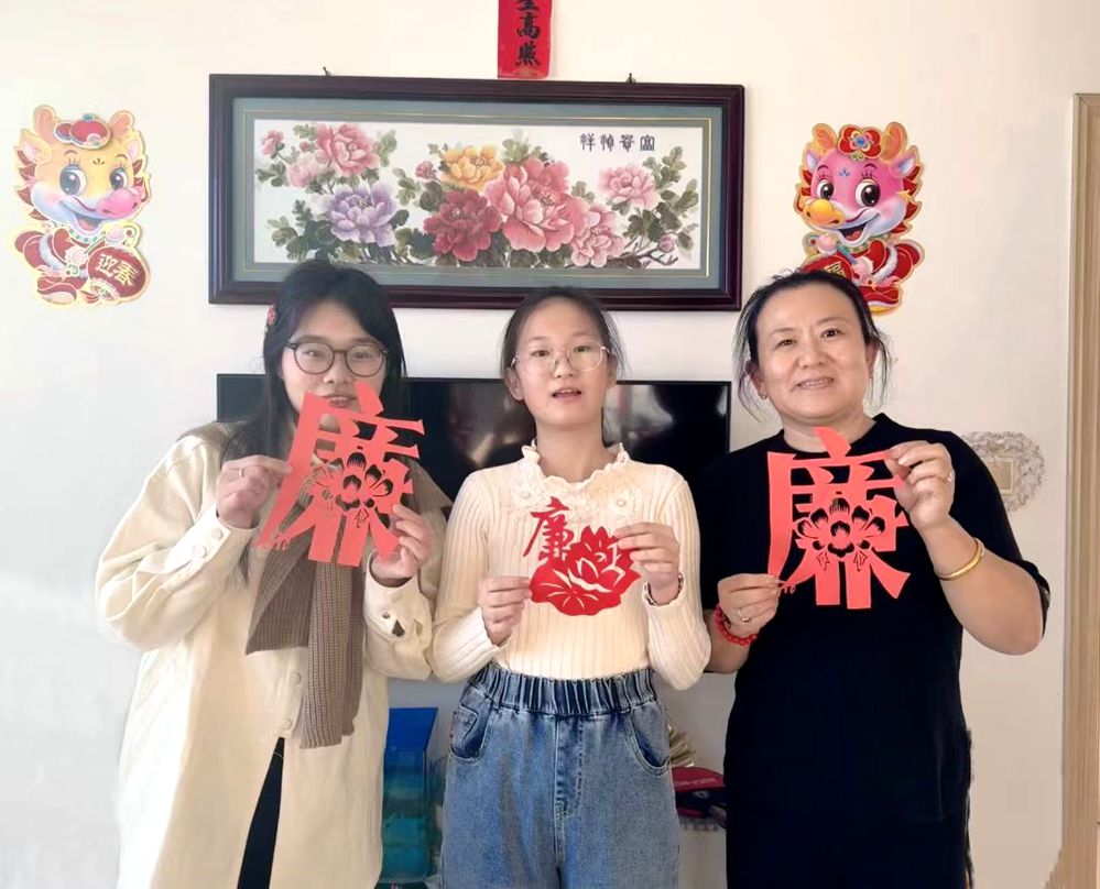 畢拉河林業(yè)公司林木種苗中心開展廉潔文化進家庭_副本已改.jpg