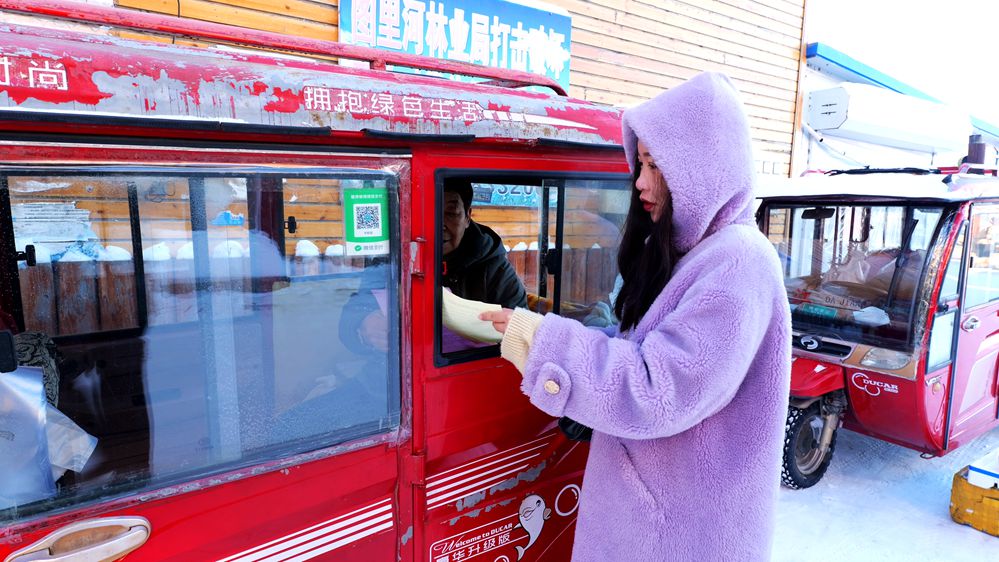 圖里河森工公司森林資源管理中心開展_副本已改.jpg