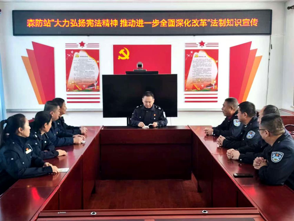 滿歸森工公司森防站開展法制知識宣傳活動_副本已改.jpg