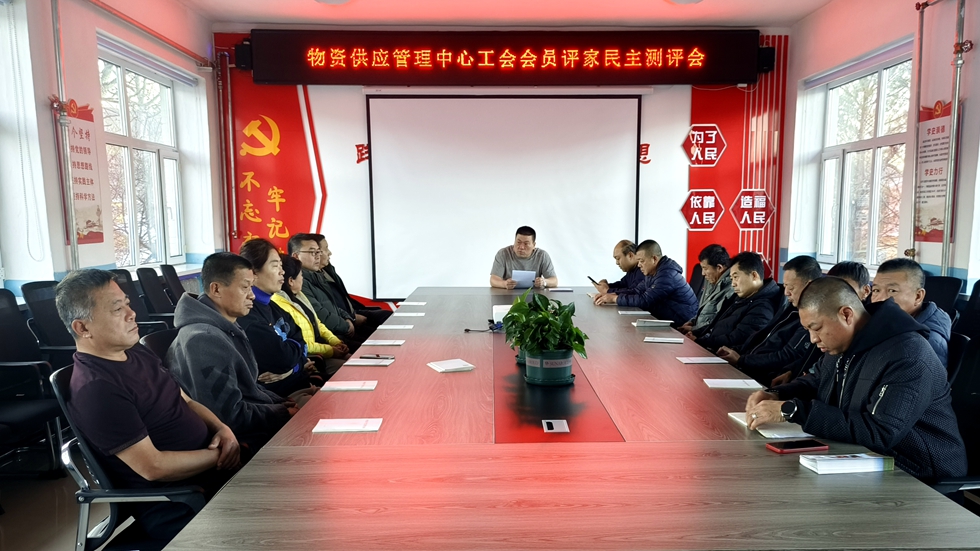 微信圖片_20241213170755.jpg