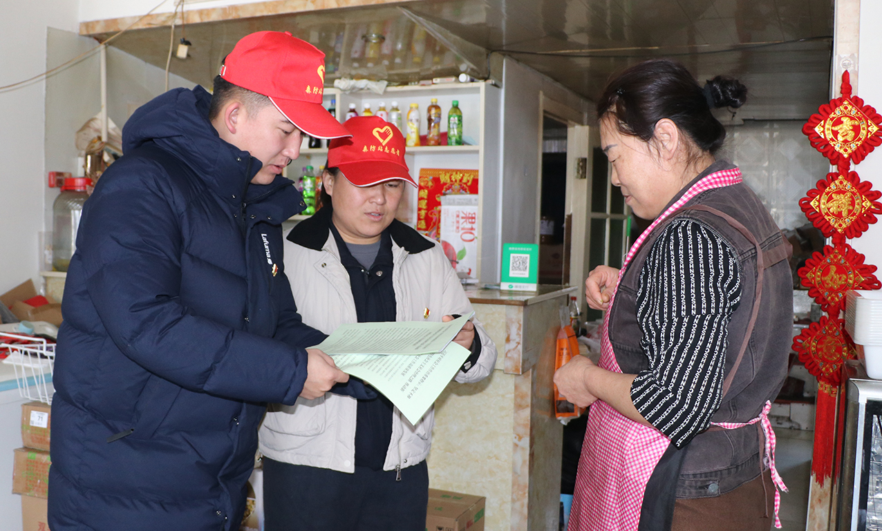 畢拉河林業(yè)公司森防站開展宣傳教育志愿服務(wù)活動(dòng) 拷貝.jpg