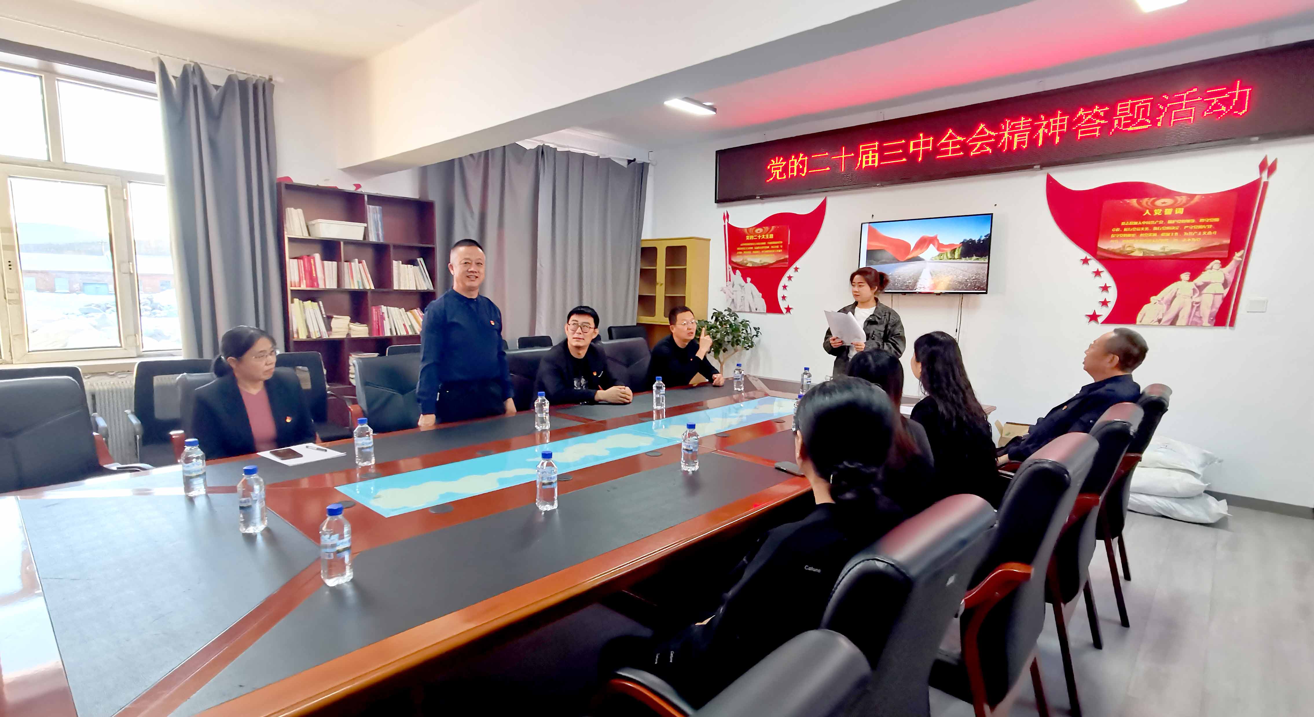 金河森工公司產業(yè)發(fā)展中心黨支部開展黨的二十屆三中全會精神知識答題活動-(3).jpg