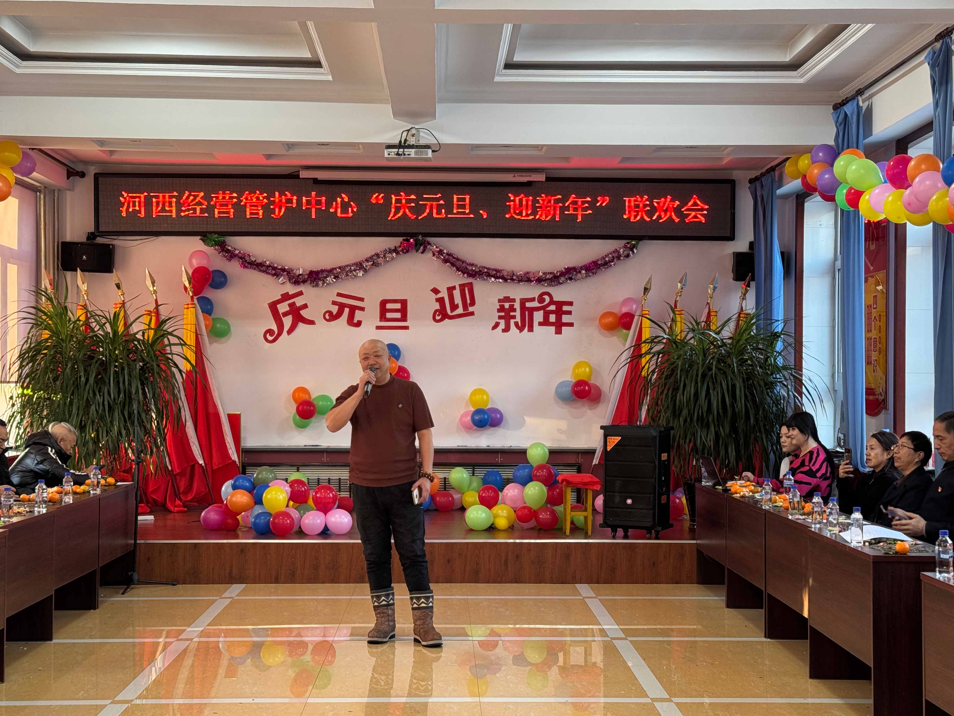 滿歸森工公司河西經營管護中心開展“慶元旦-迎新年”聯歡會1.jpg