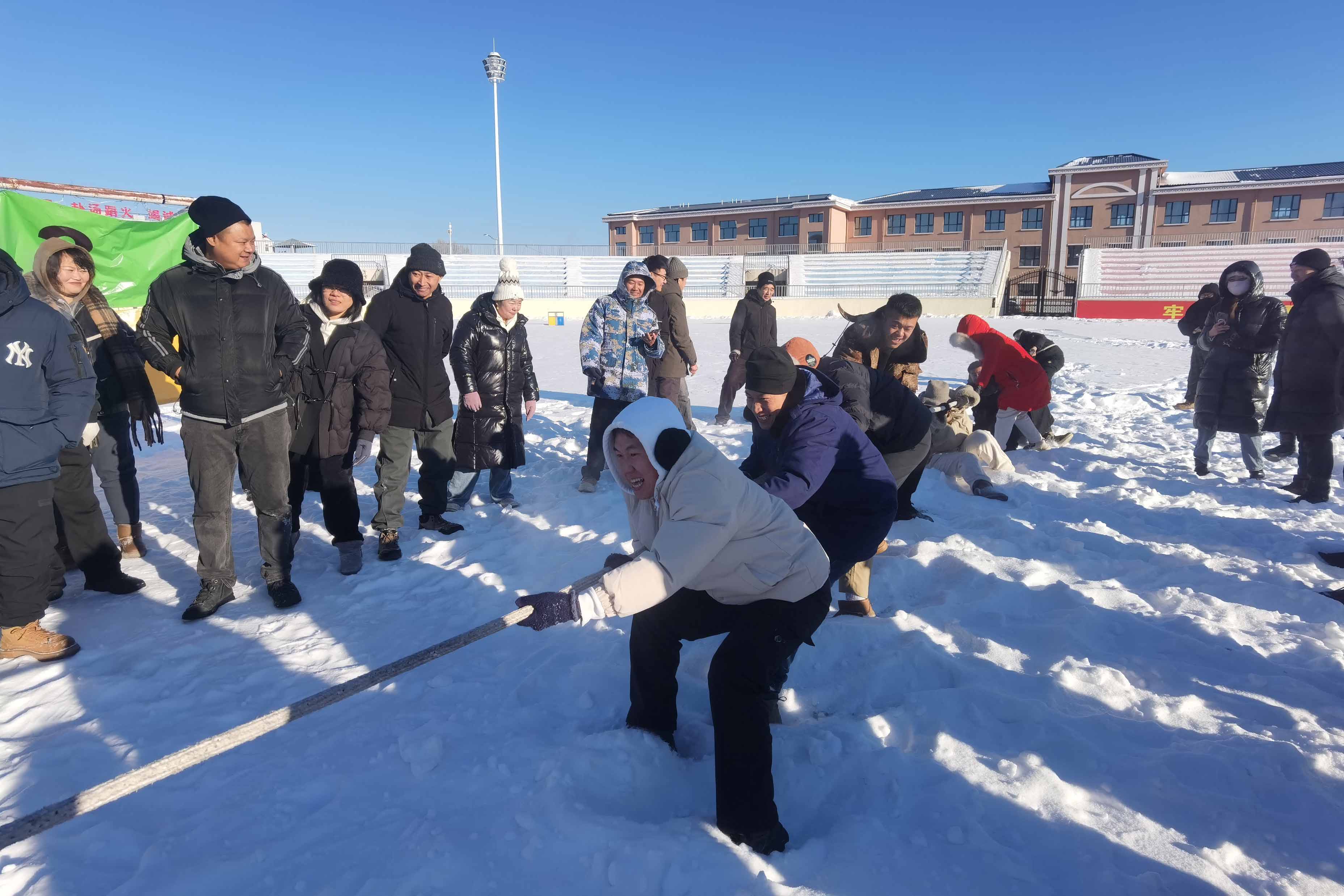 阿里河森工公司舉辦“激情燃冰雪-運動向未來”-職工冰雪活動-(9).jpg