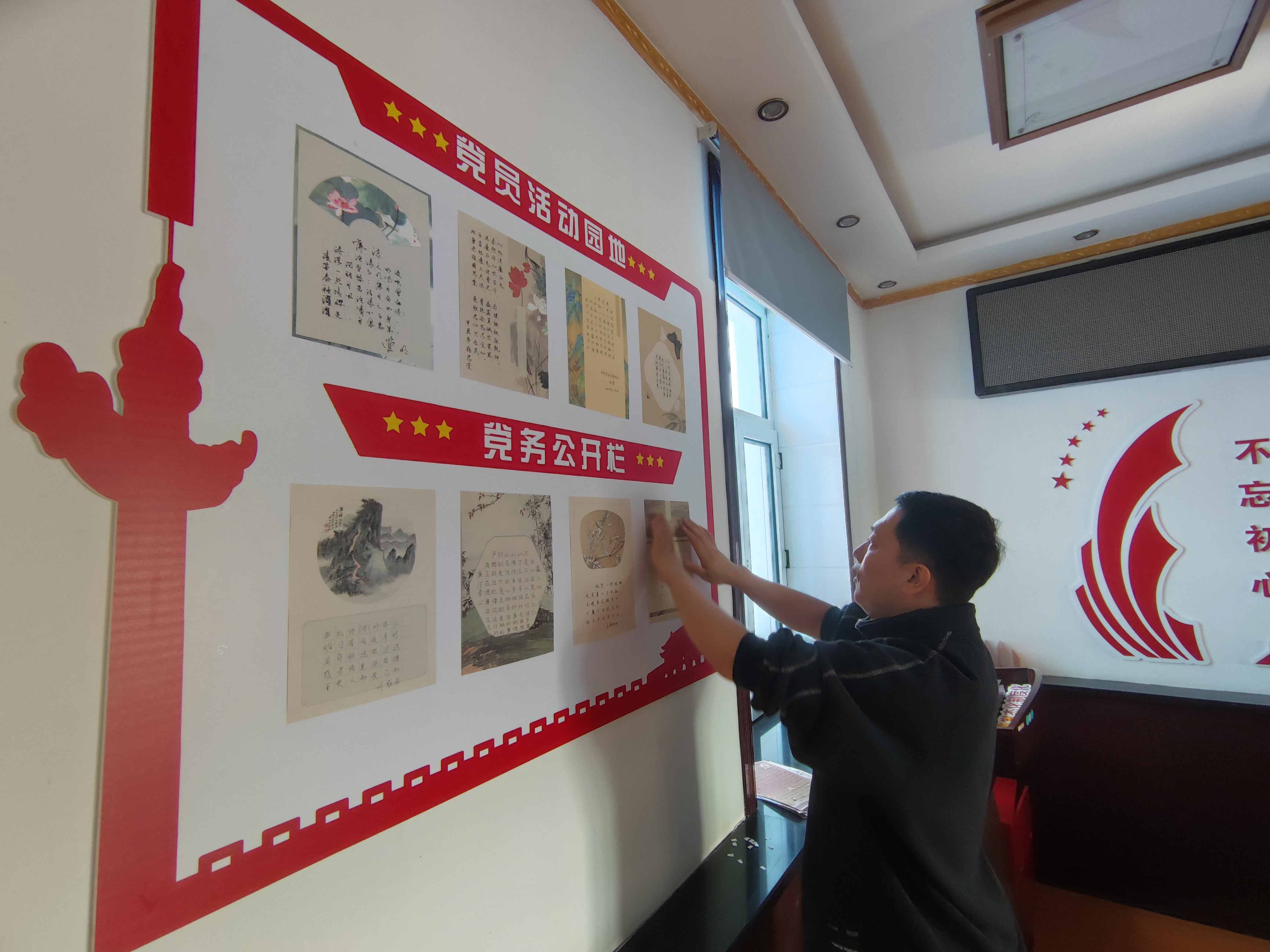 圖里河經營管護中心黨支部開展”硬筆書法揚清廉-墨韻清風正氣傳”廉政文化主題活動-(1).jpg