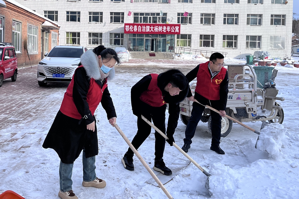 大楊樹林業(yè)公司奎中林場聯(lián)合社區(qū)開展志愿服務活動 - 副本.jpg