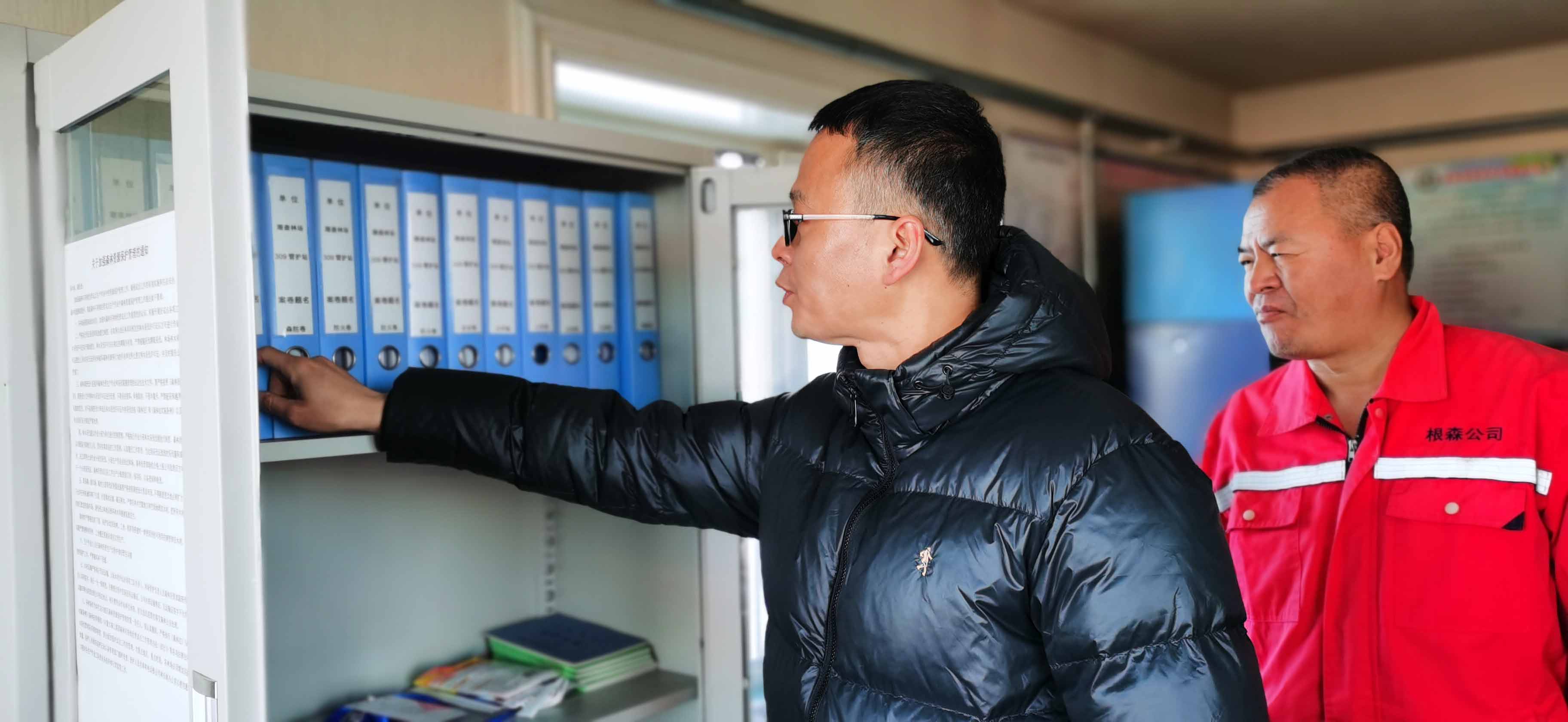 根河森工公司森林資源管理中心聯合森林公安共同開展“網盾行動2024”打擊整治網絡非法野生動植物貿易執法行動-(4).jpg