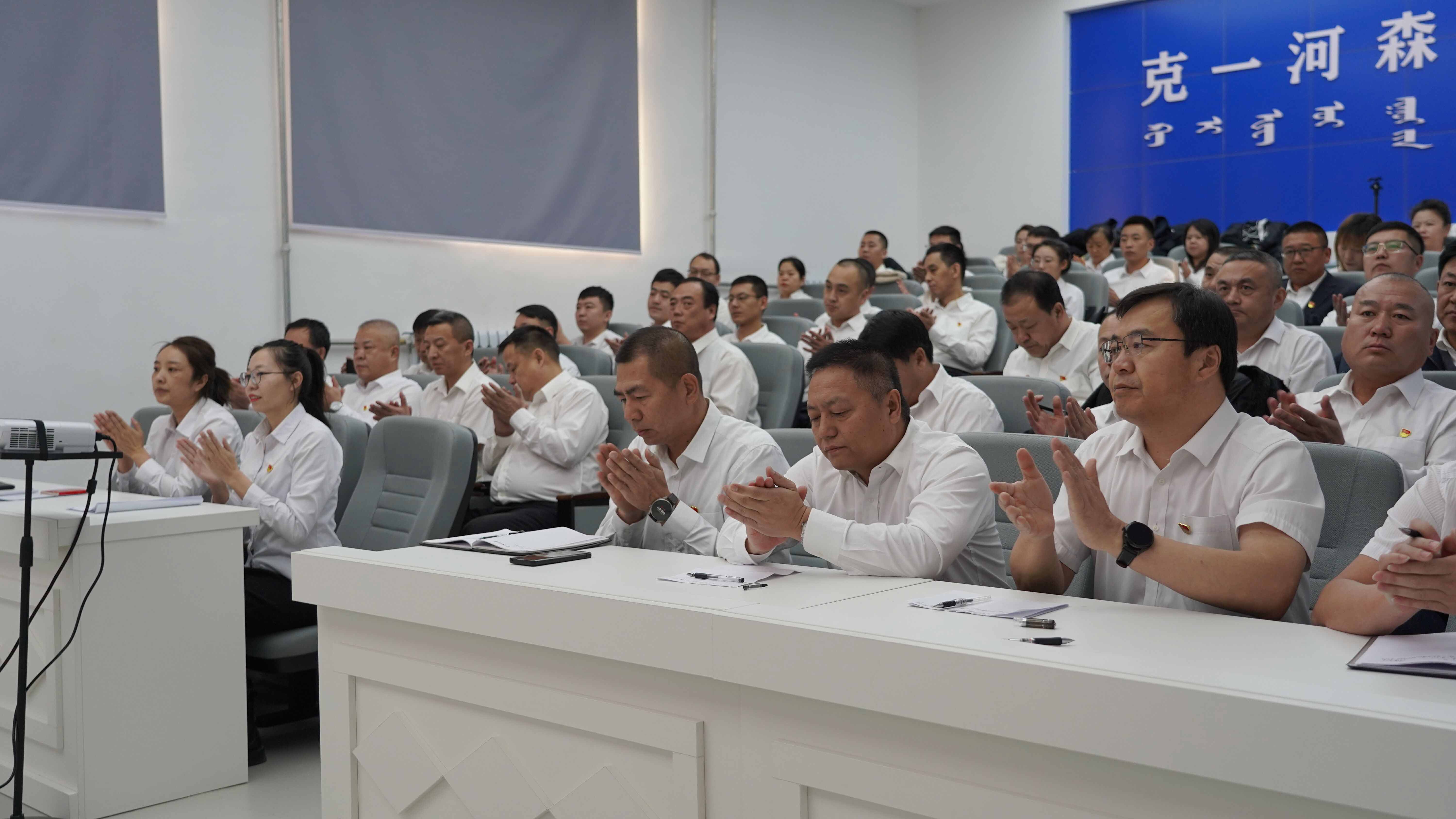克一河森工公司舉辦廉潔風險防控工作業務培訓班(綠網用）2.jpg