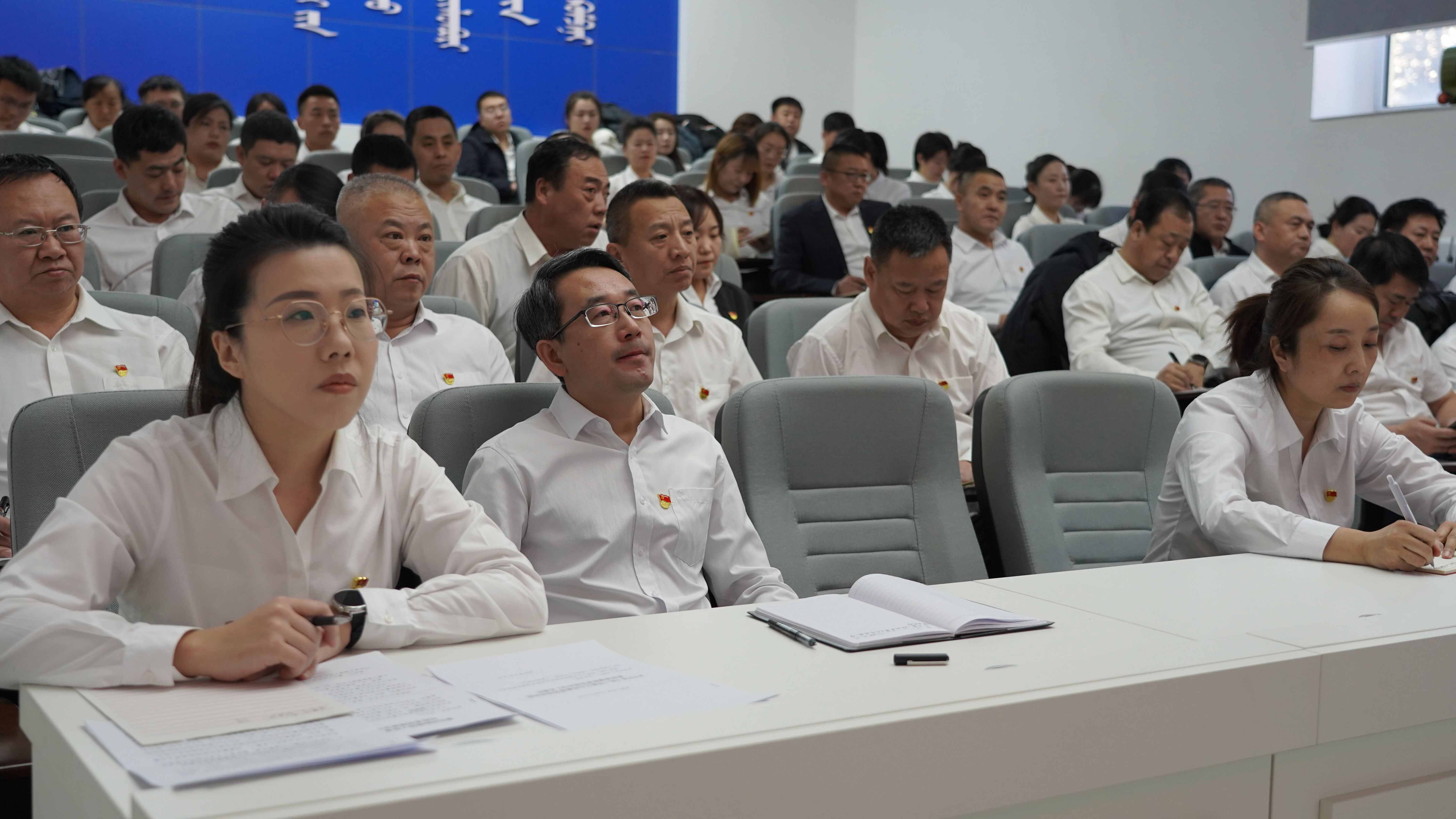 克一河森工公司舉辦廉潔風險防控工作業務培訓班(綠網用）3.jpg