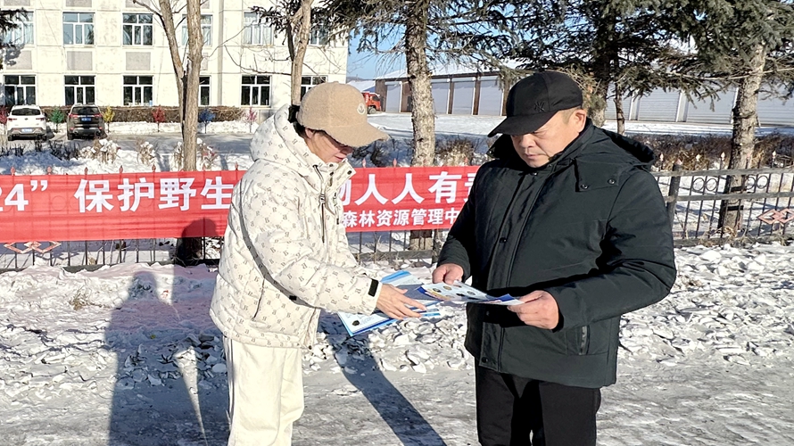 微信圖片_20241231174203.jpg