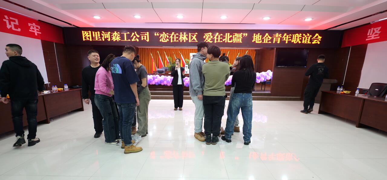 圖里河地企青年0.jpg