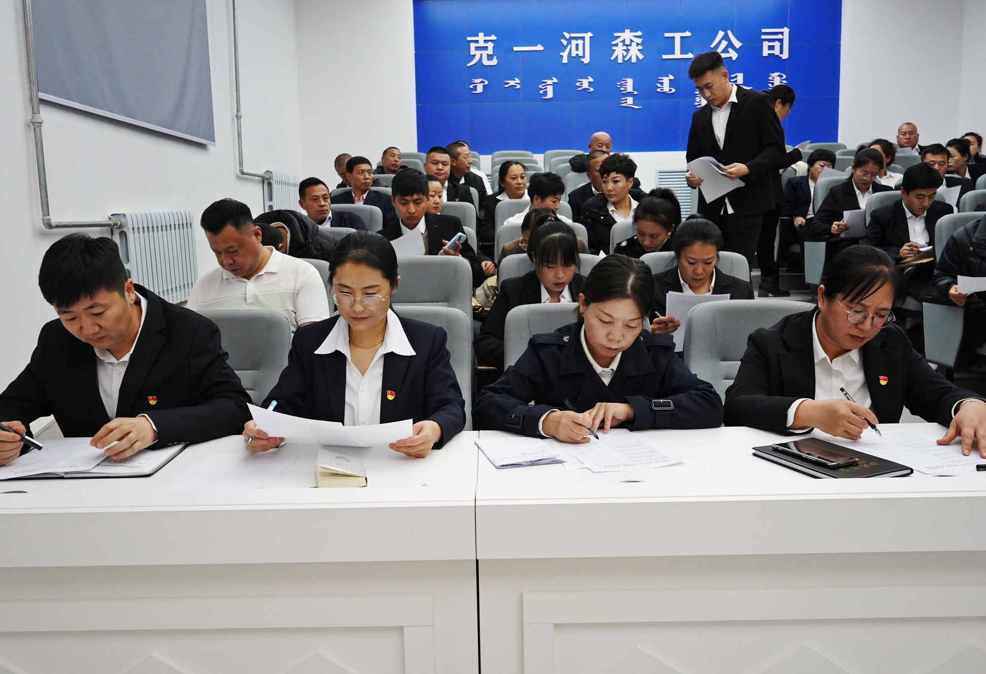 克一河森工公司工會開展2024年會員評家活動（郭平義攝影）2.jpg