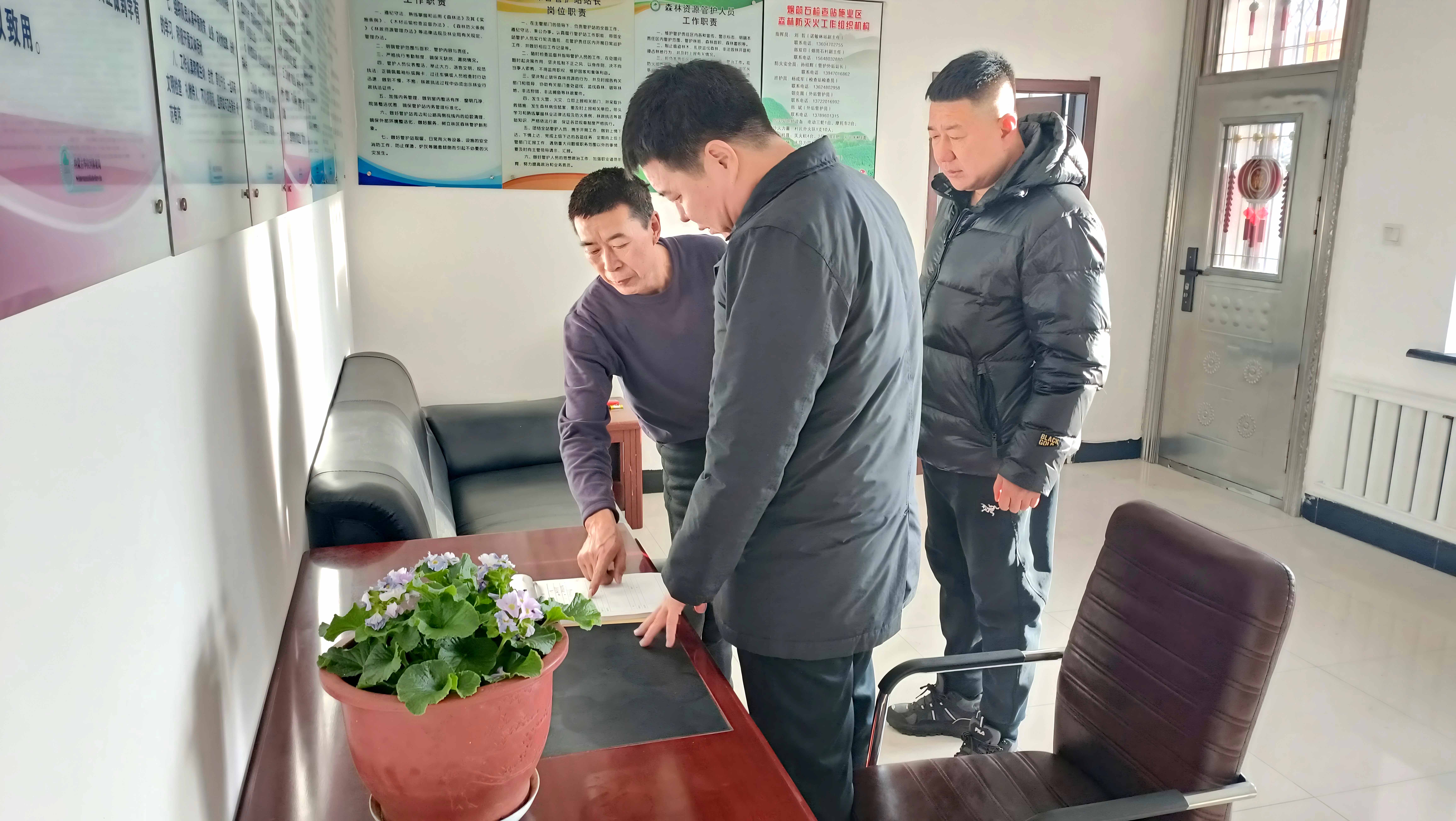 畢拉河林業(yè)公司諾敏林場開展節(jié)前安全檢查，筑牢安全防線.jpg