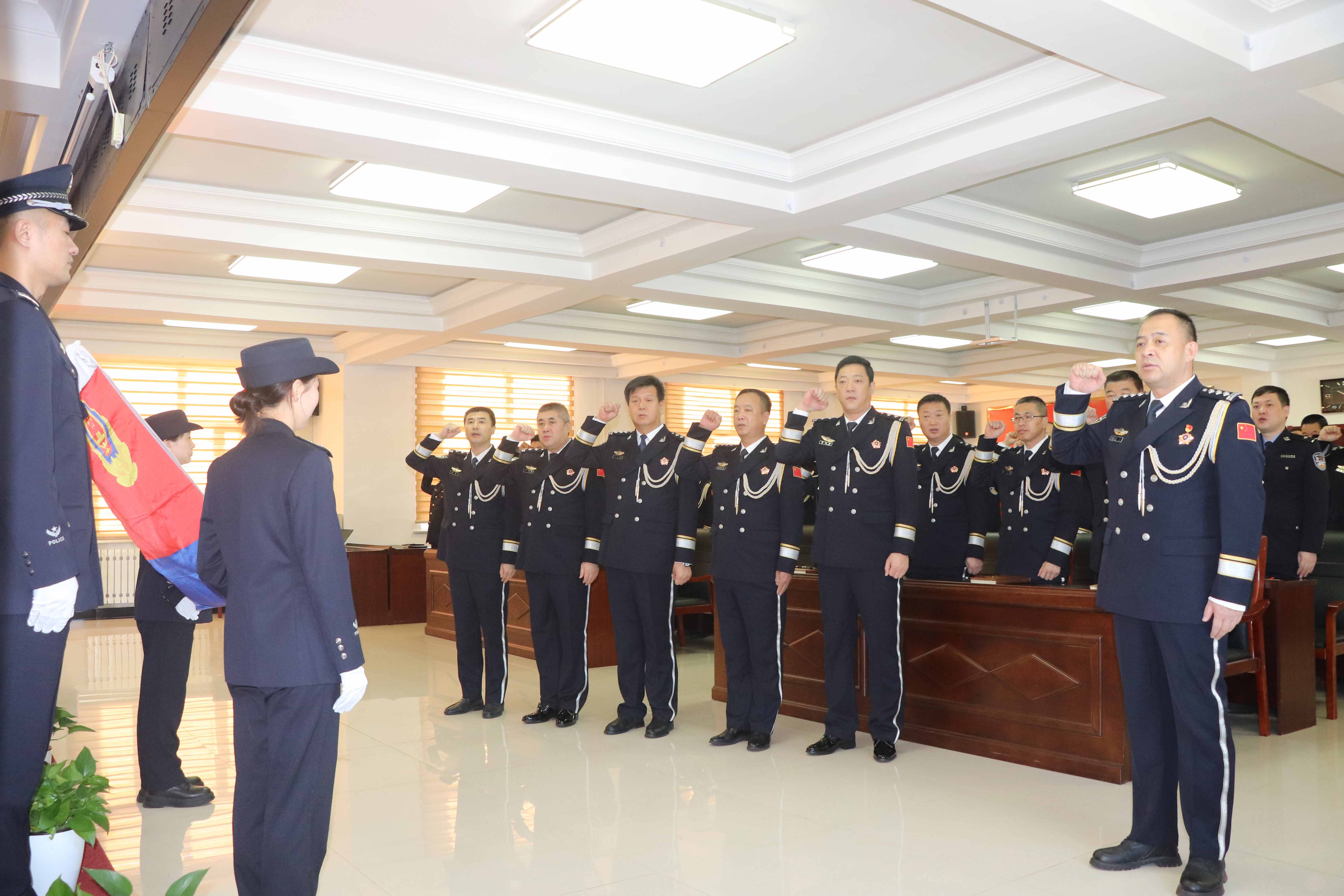 甘河分局慶祝第五個中國人民警察節總結表彰大會.JPG