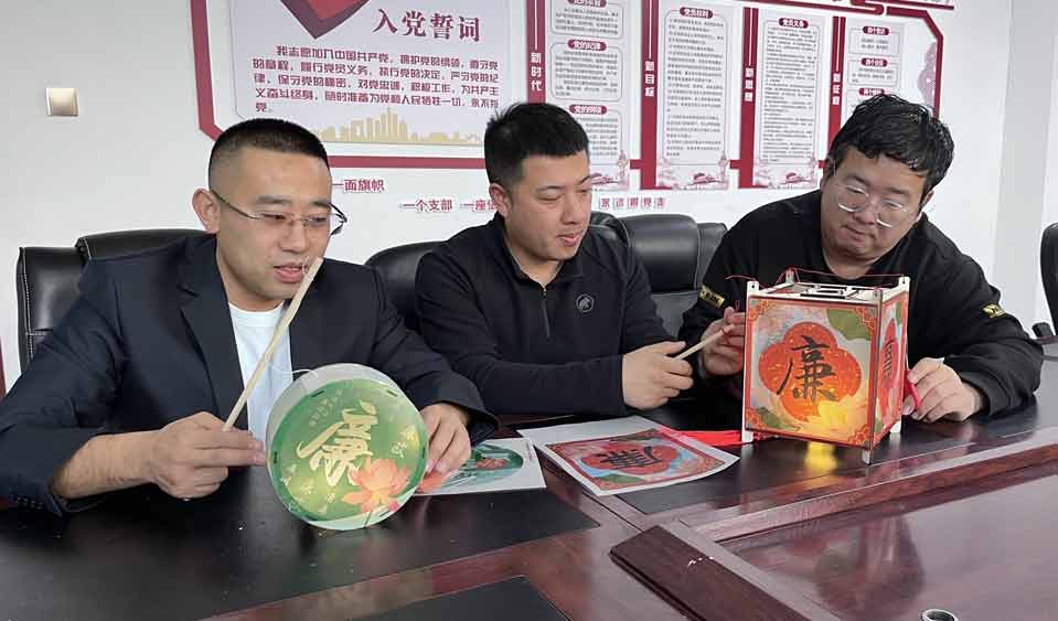 大楊樹林業公司奎中林場黨支部開展“制‘廉’燈-照‘心’路”主題黨日活動.jpg