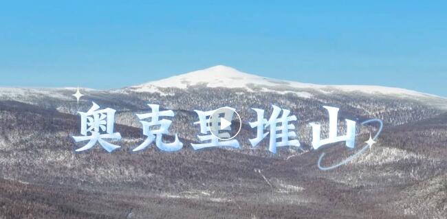 QQ截圖20250113085432.jpg