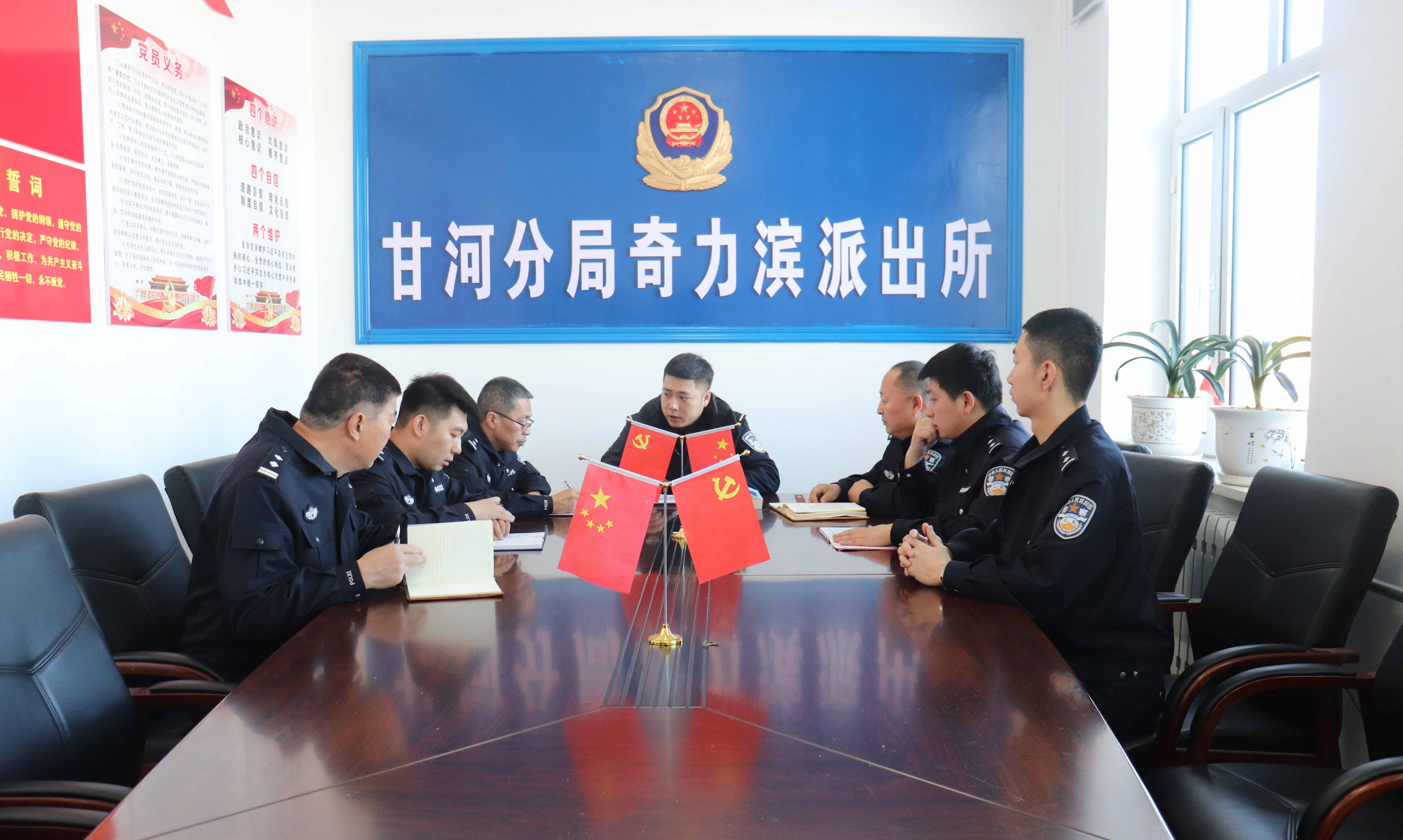 甘河分局開展業務技能培訓.JPG