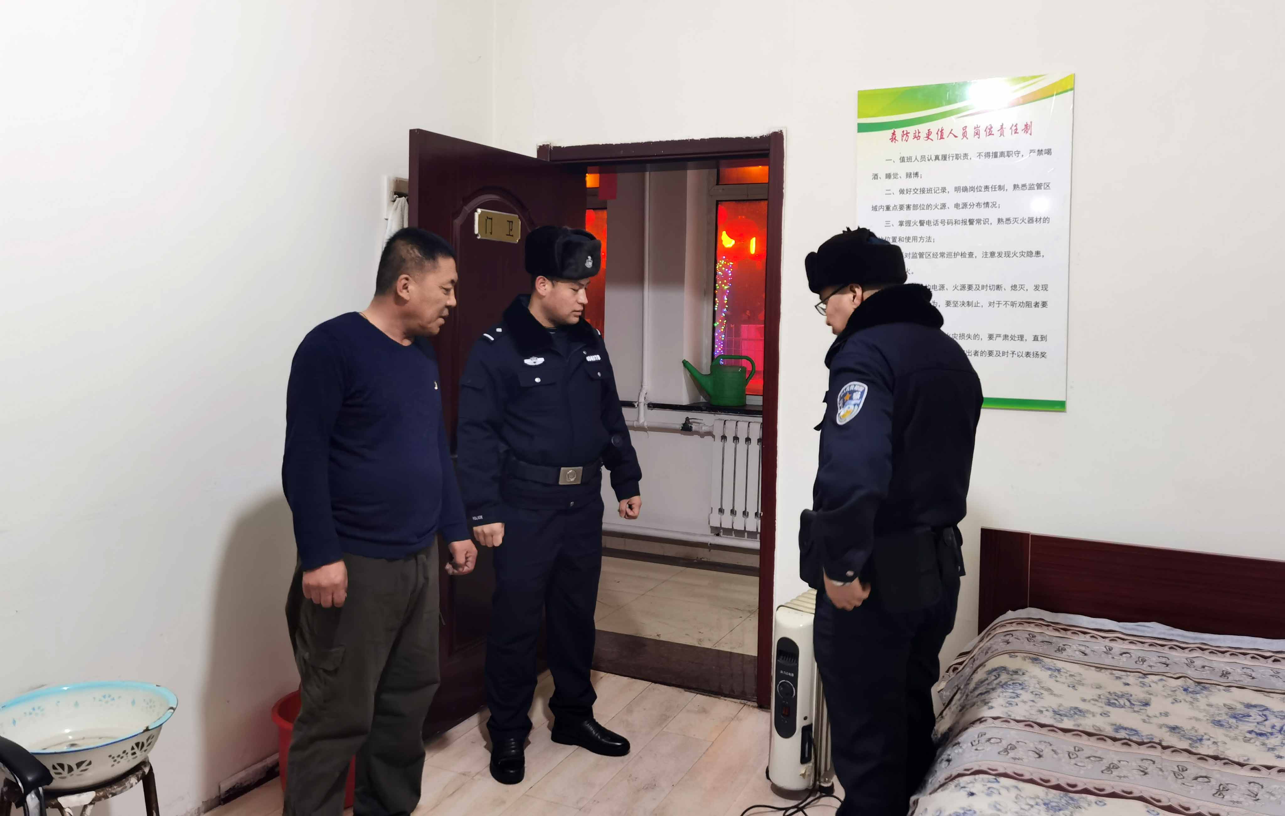 甘河分局甘源派出所持續(xù)排查整治安全隱患-提前為假期節(jié)日提升平安指數(shù)...jpg