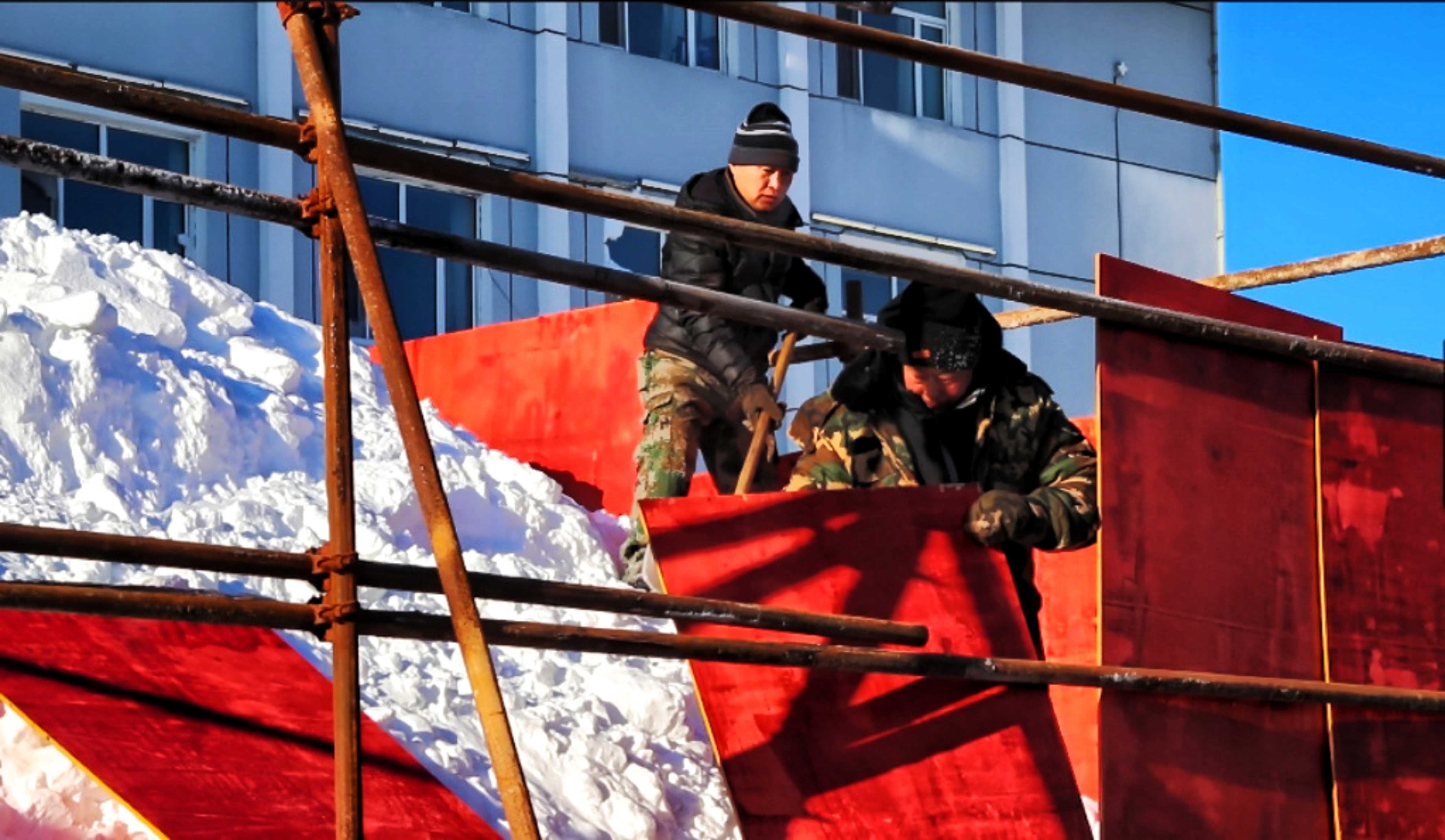阿龍山森工公司黨委營造新年氛圍.jpg