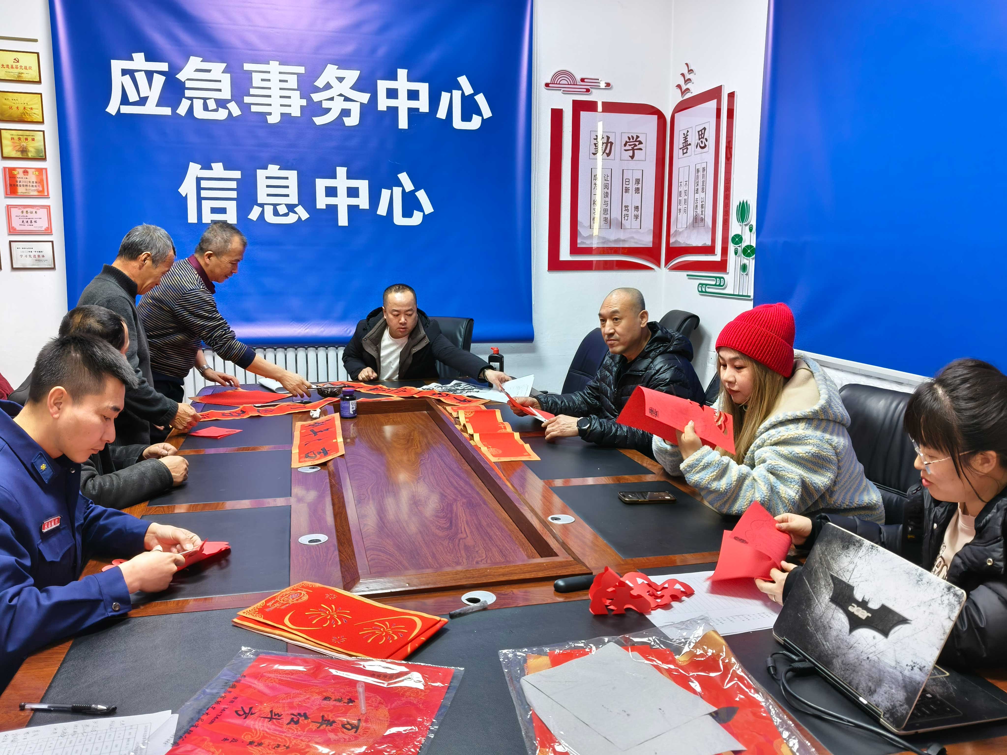 阿里河森工公司應急事務中心信息中心黨支部開展“新春話廉潔、清風滿黨紀”主題黨日活動.jpg