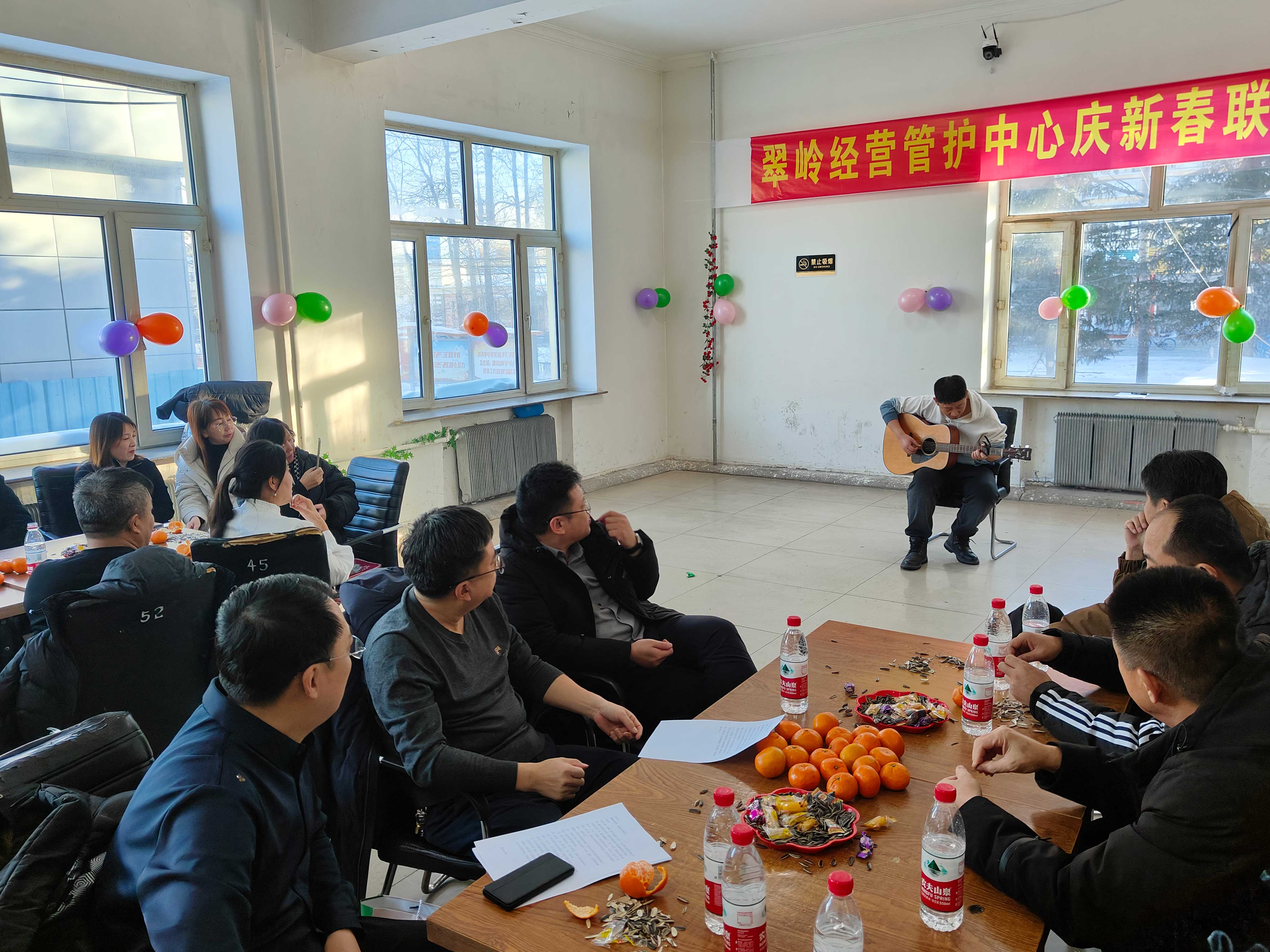 綽源森工公司翠嶺經(jīng)營(yíng)管護(hù)中心開(kāi)展“慶新春”聯(lián)歡活動(dòng).jpg