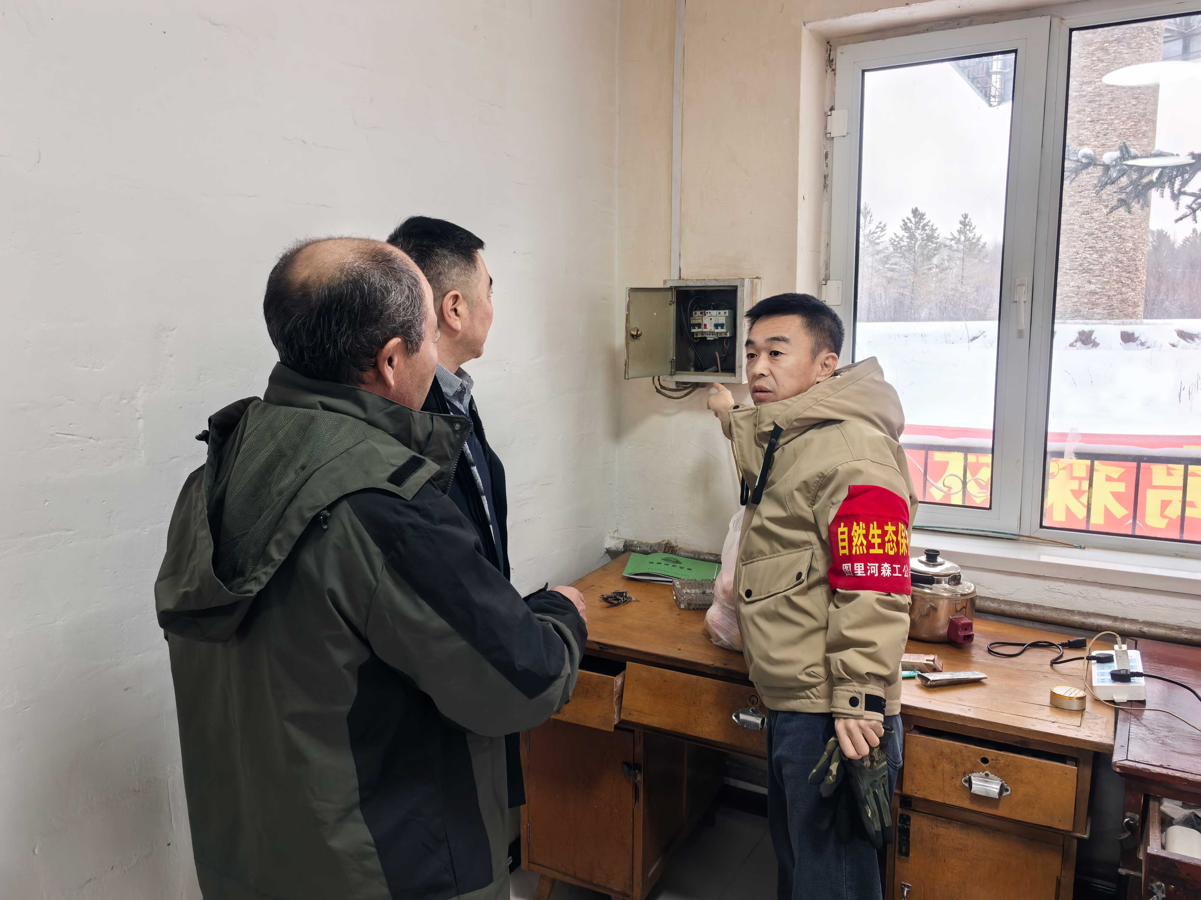 森林資源管理中心開展春節(jié)安全檢查-(2).jpg