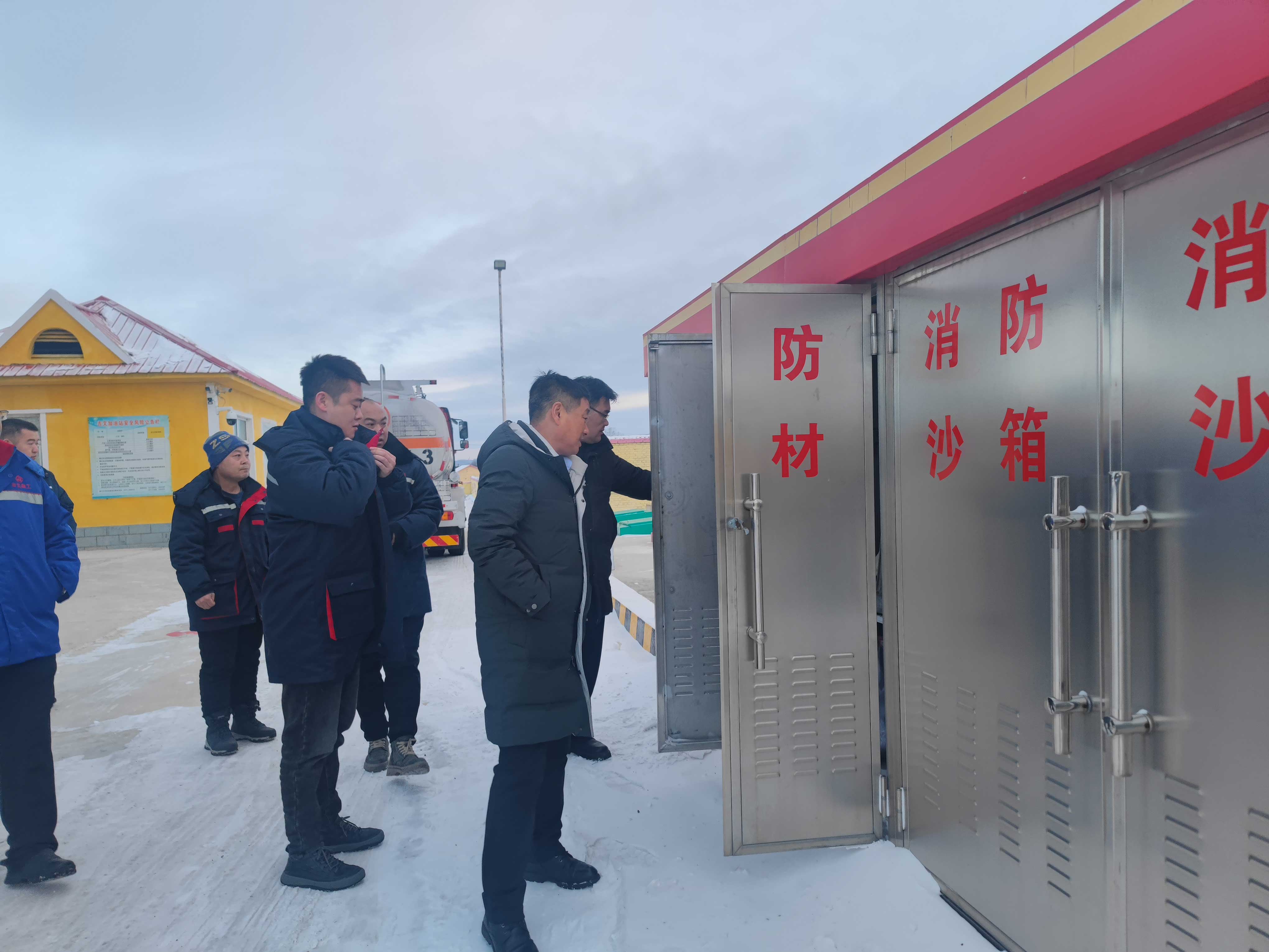 森工集團安全生產第二考核組到吉文森工公司檢查考核-(7).jpg