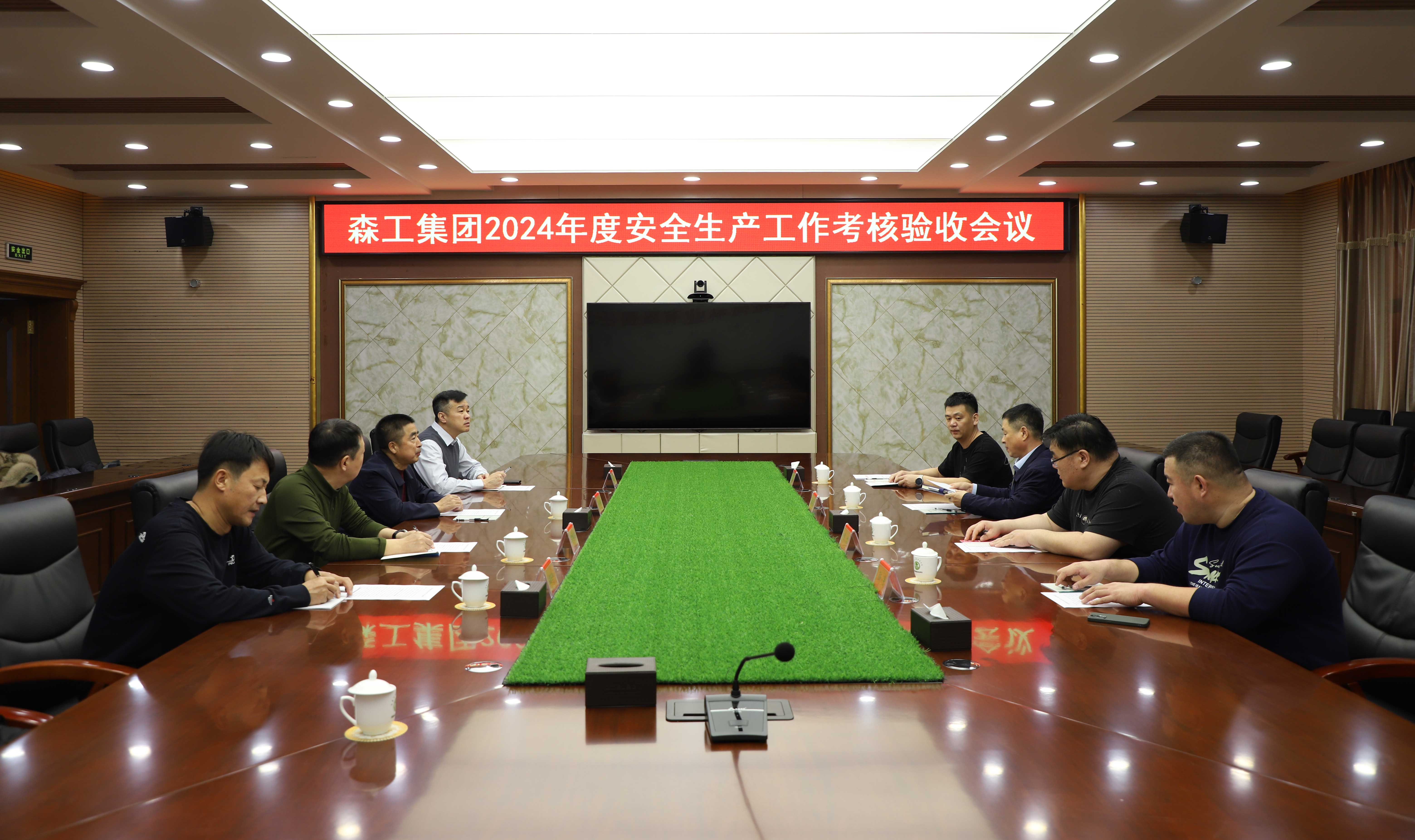 森工集團(tuán)安全生產(chǎn)第二工作組深入畢拉河林業(yè)公司檢查考核.jpg